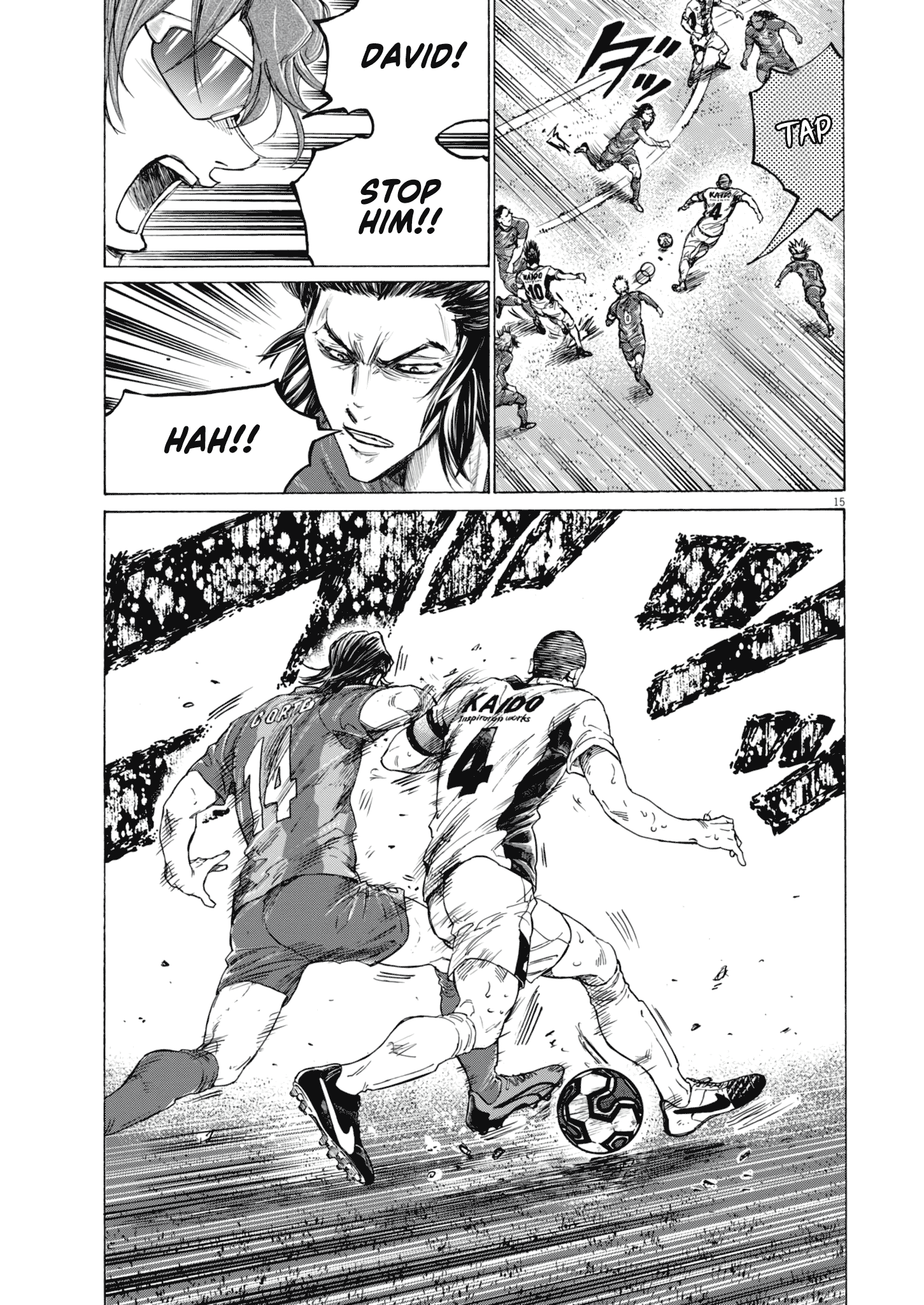 Read Ao Ashi EN Manga Online