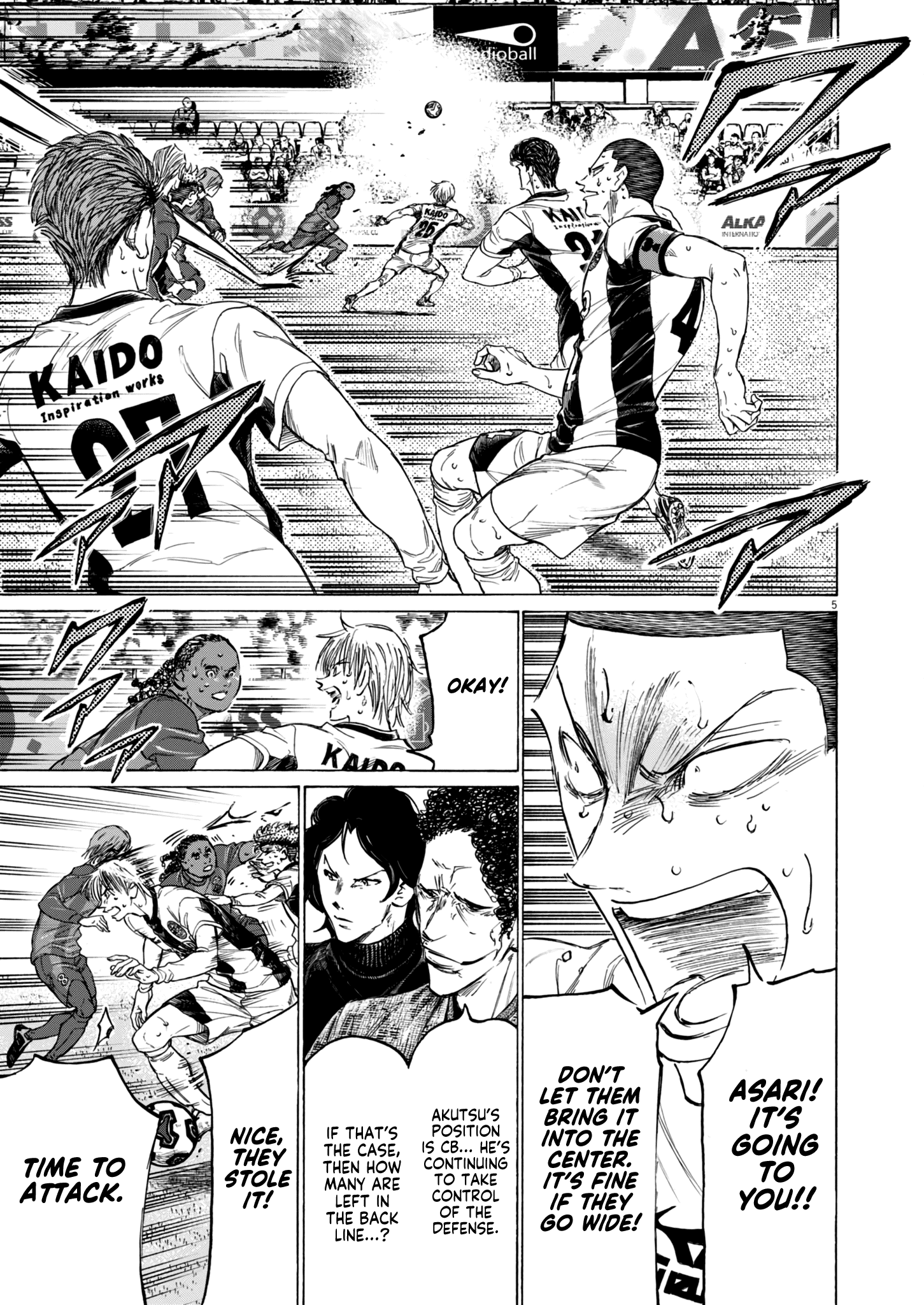 Read Ao Ashi EN Manga Online