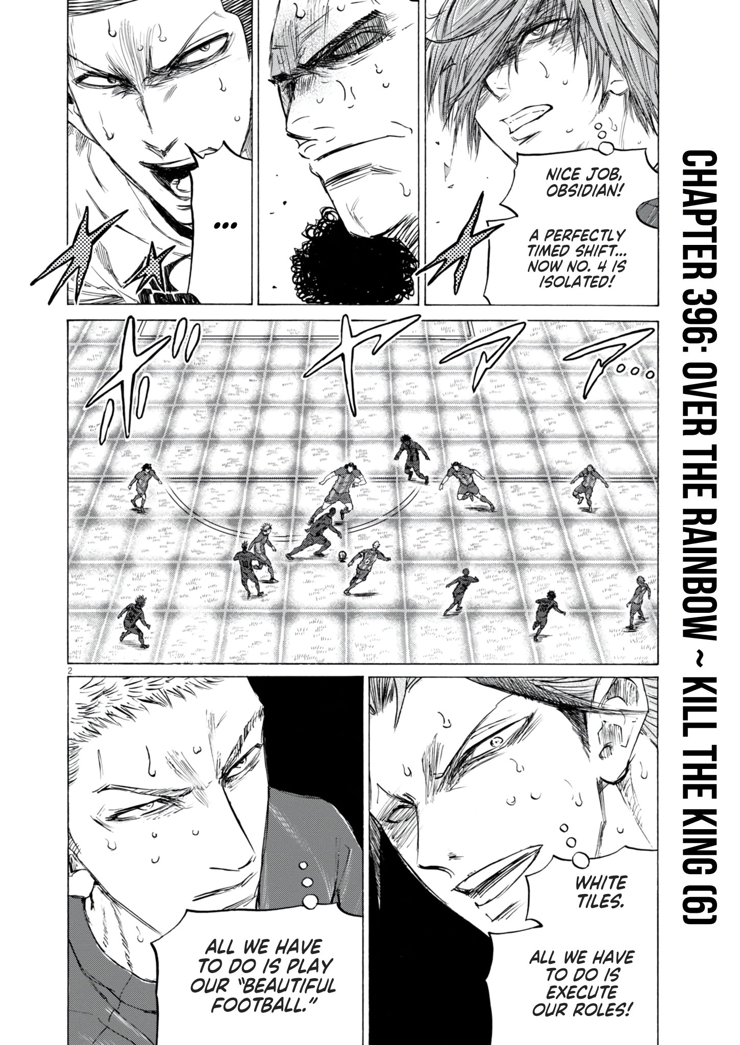 Read Ao Ashi EN Manga Online