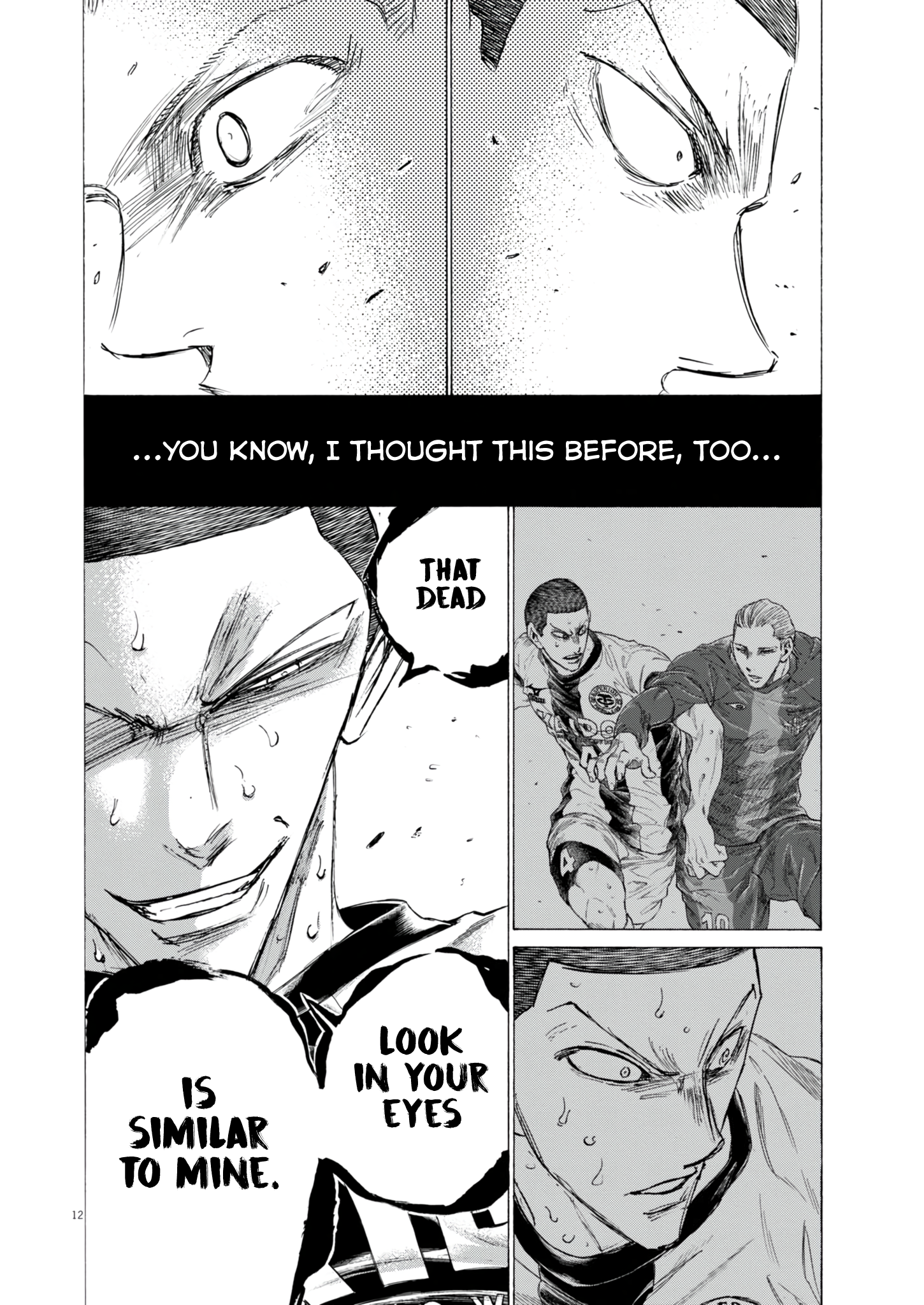 Read Ao Ashi EN Manga Online