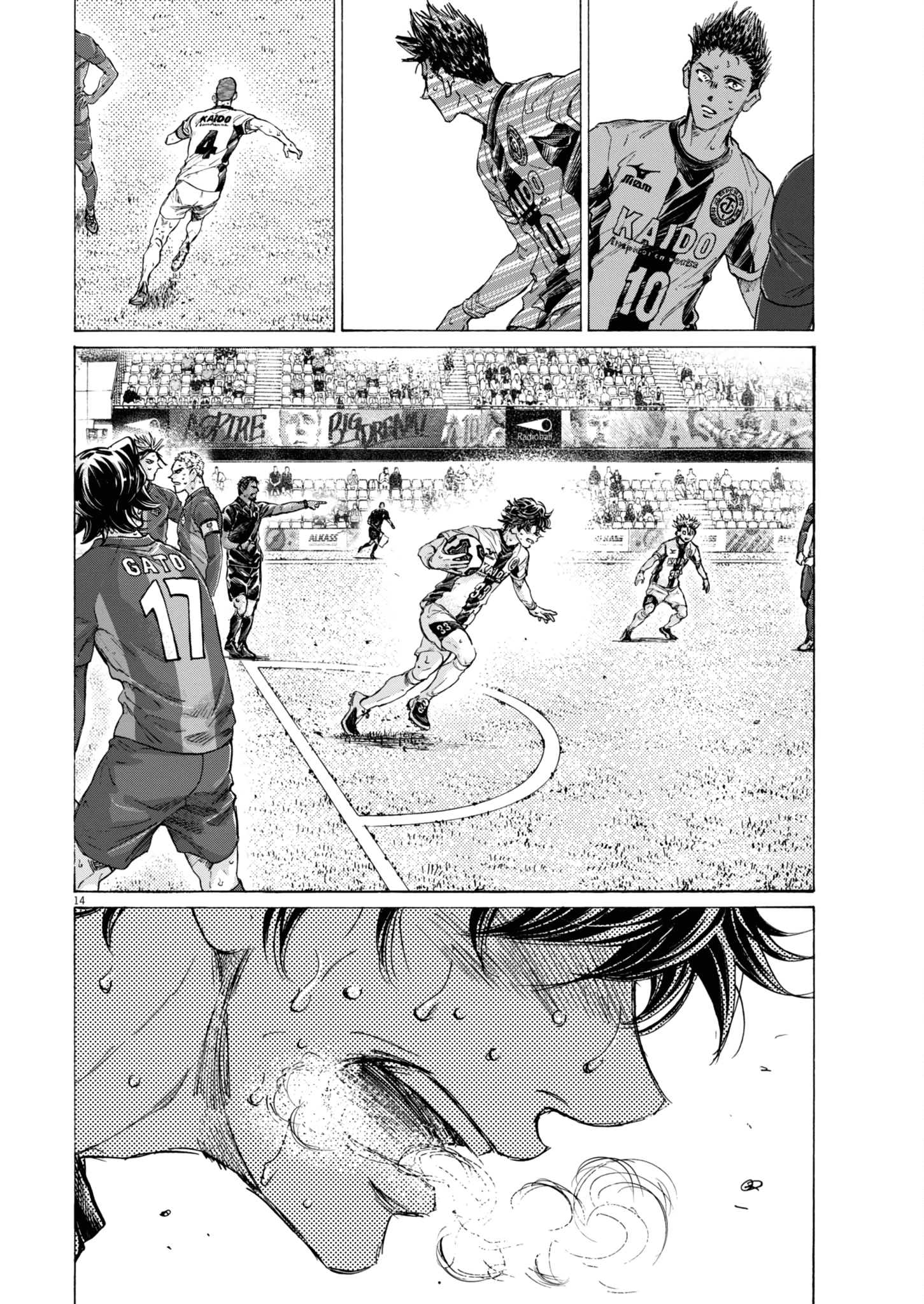 Read Ao Ashi EN Manga Online