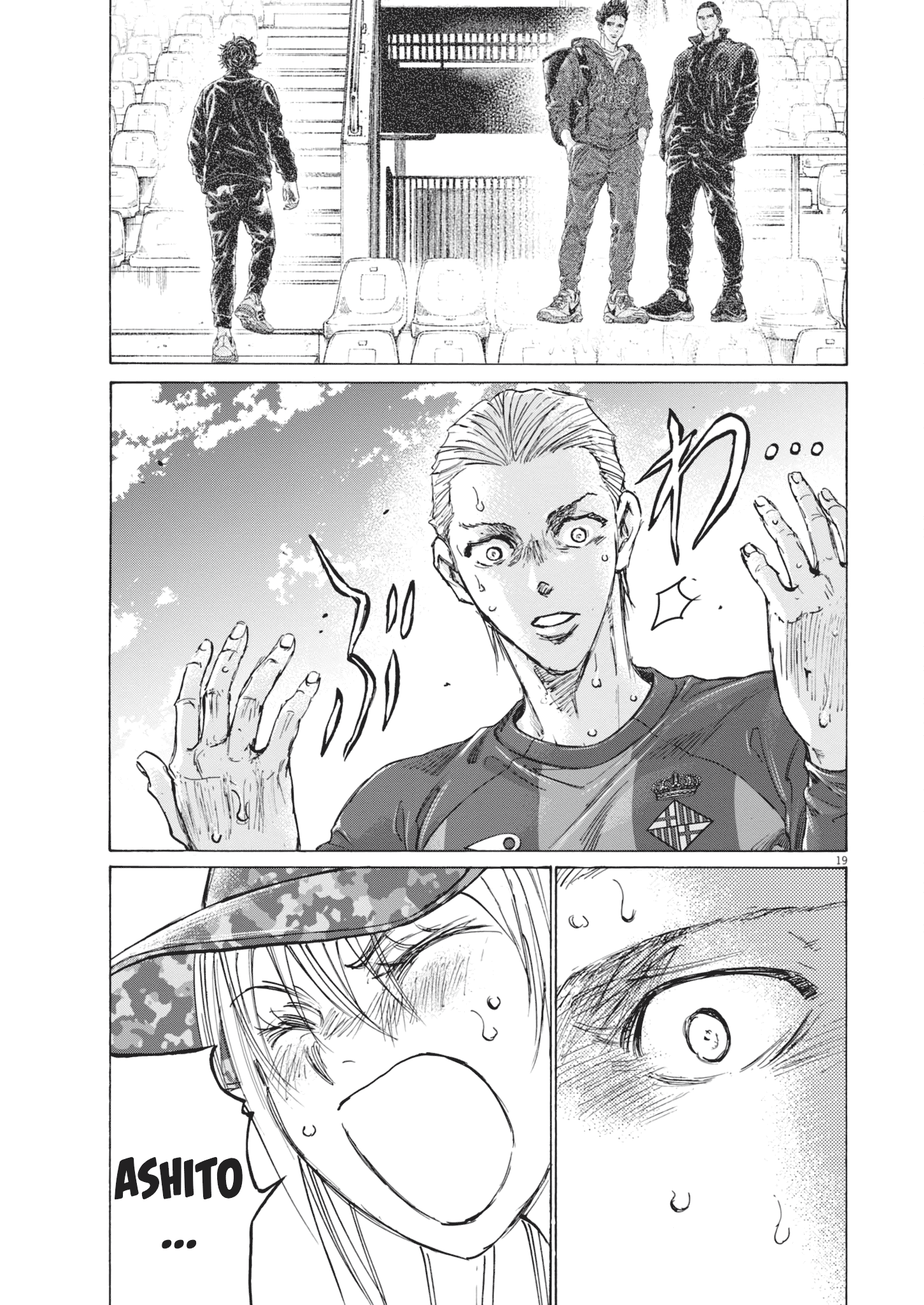 Read Ao Ashi EN Manga Online