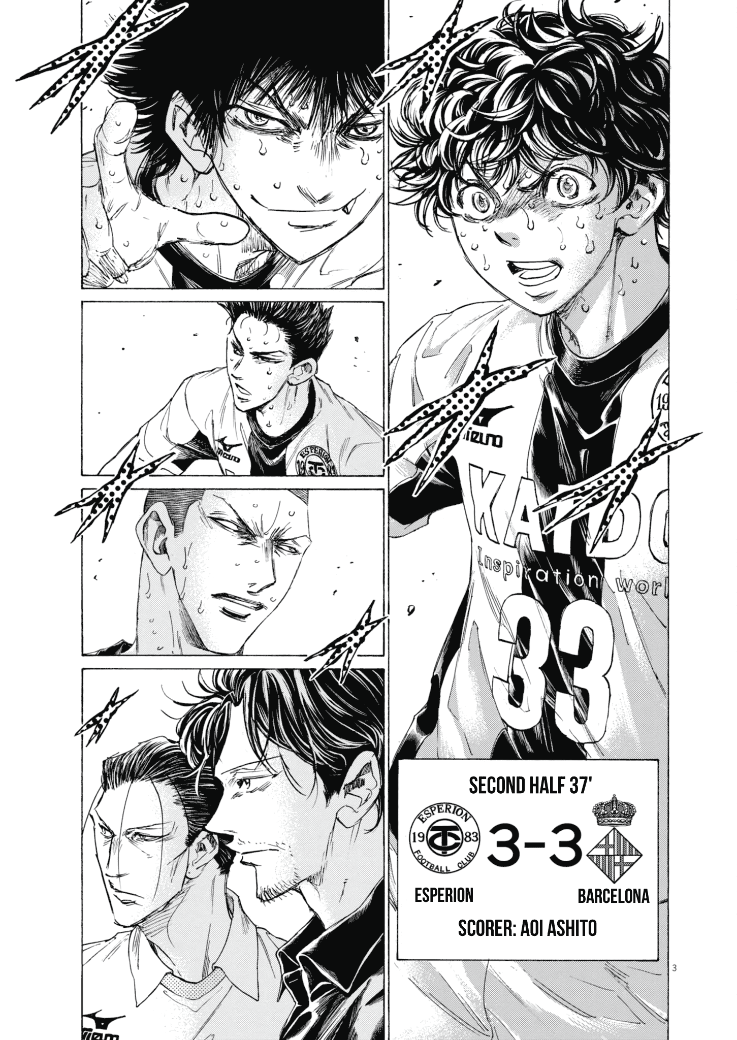 Read Ao Ashi EN Manga Online