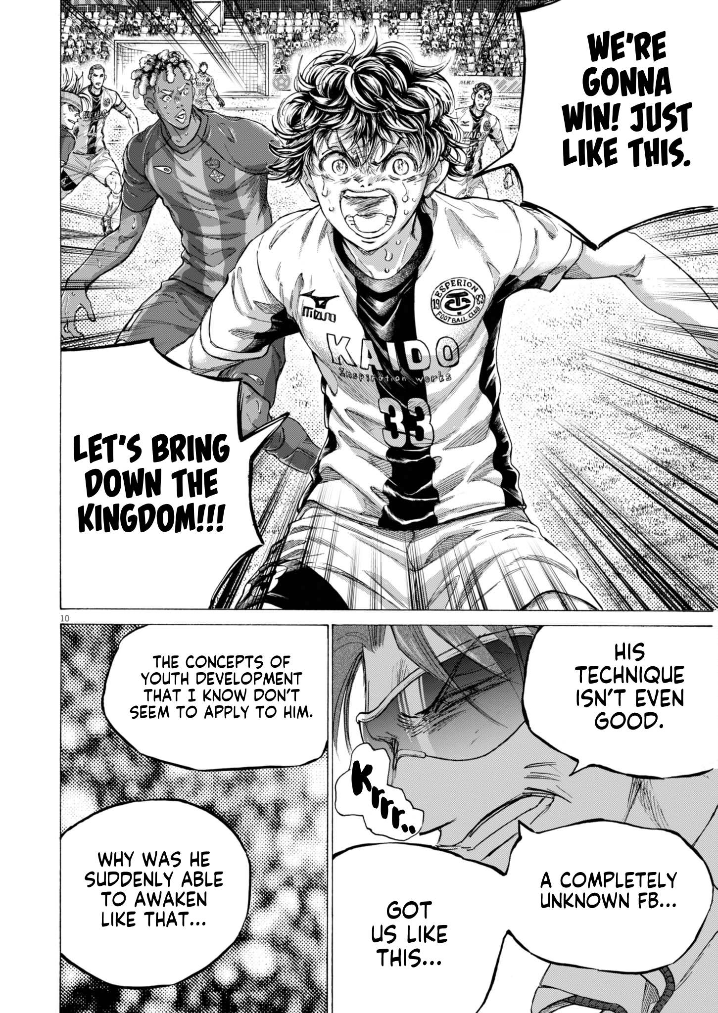 Read Ao Ashi EN Manga Online