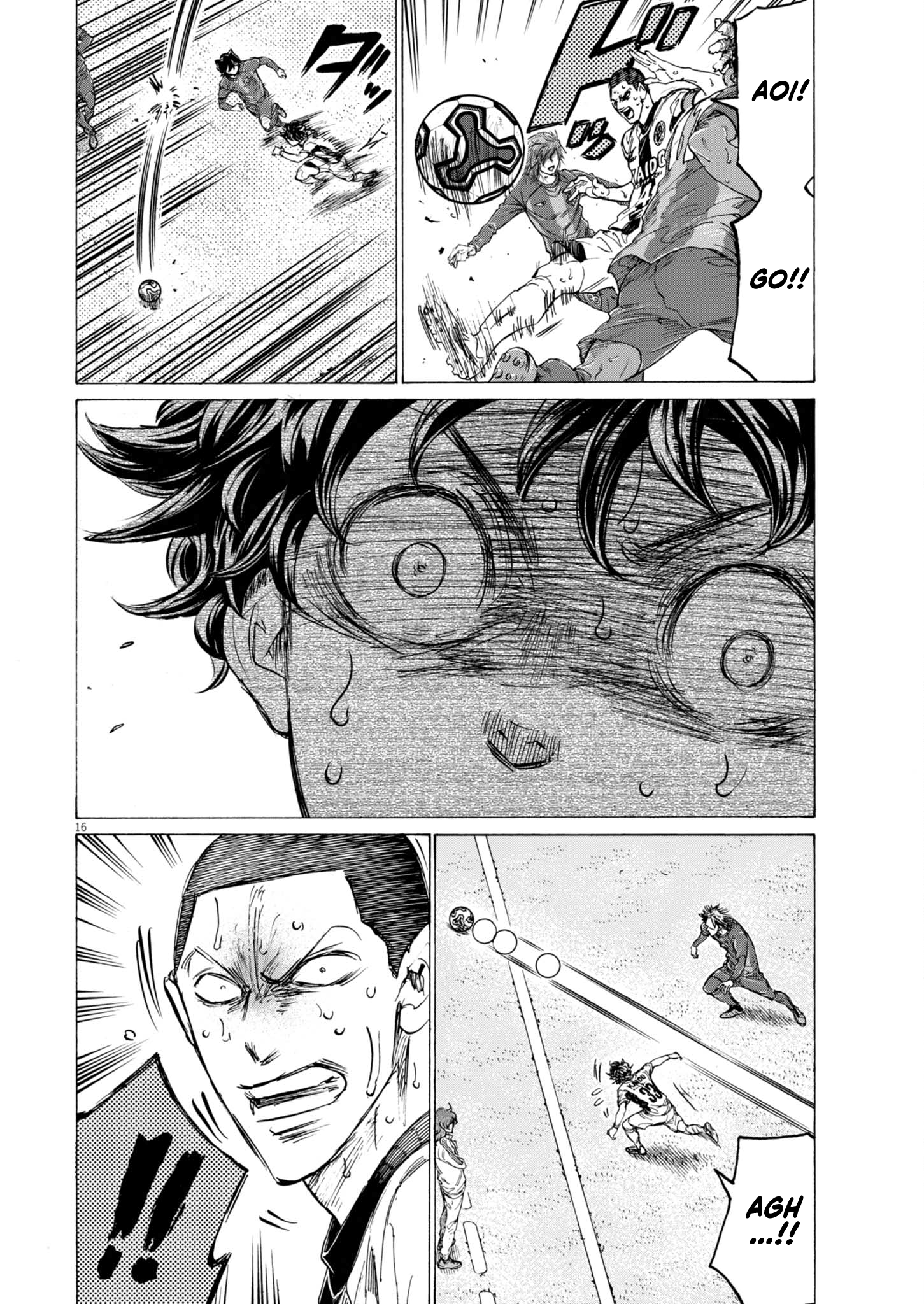 Read Ao Ashi EN Manga Online