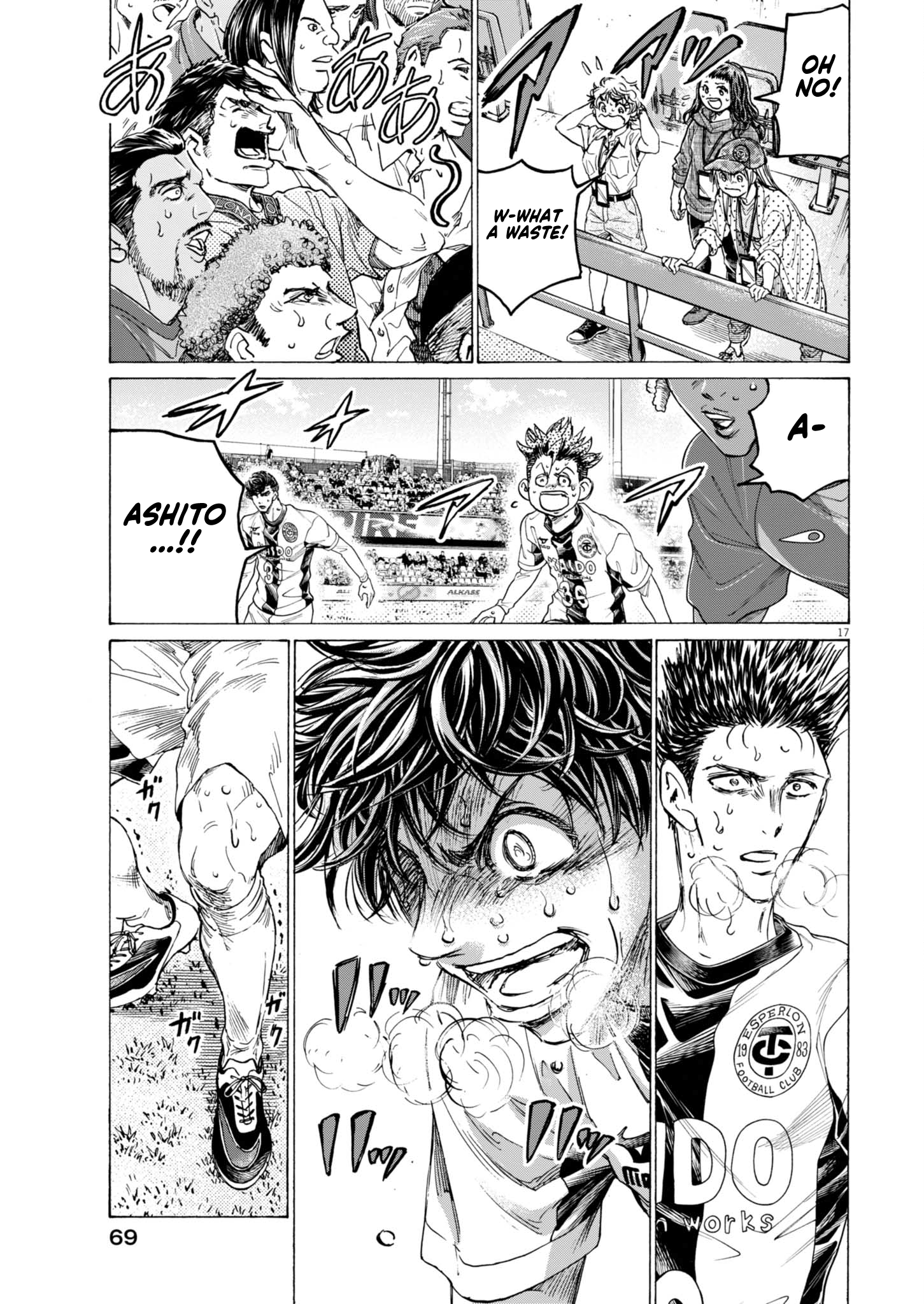 Read Ao Ashi EN Manga Online