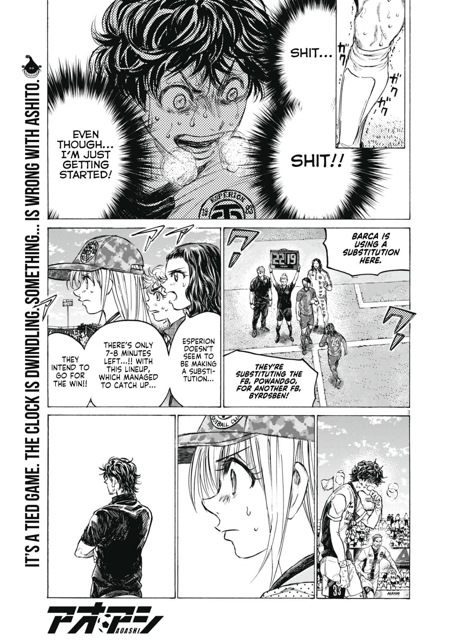 Read Ao Ashi EN Manga Online