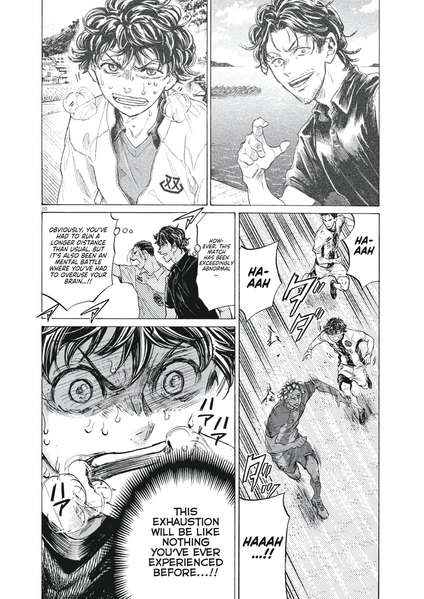 Read Ao Ashi EN Manga Online