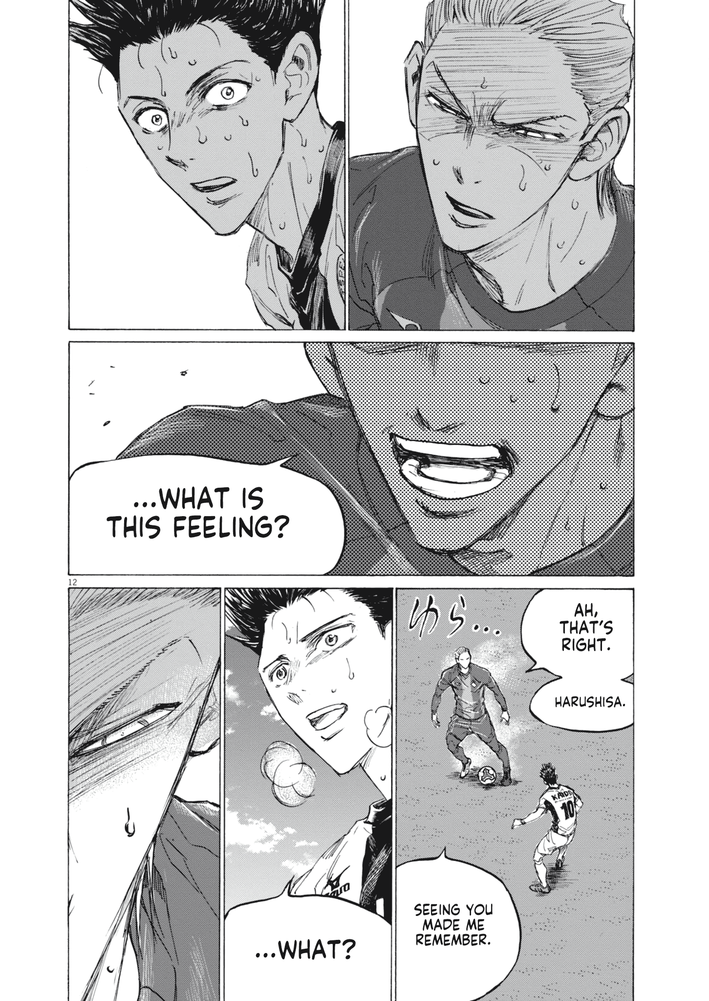 Read Ao Ashi EN Manga Online