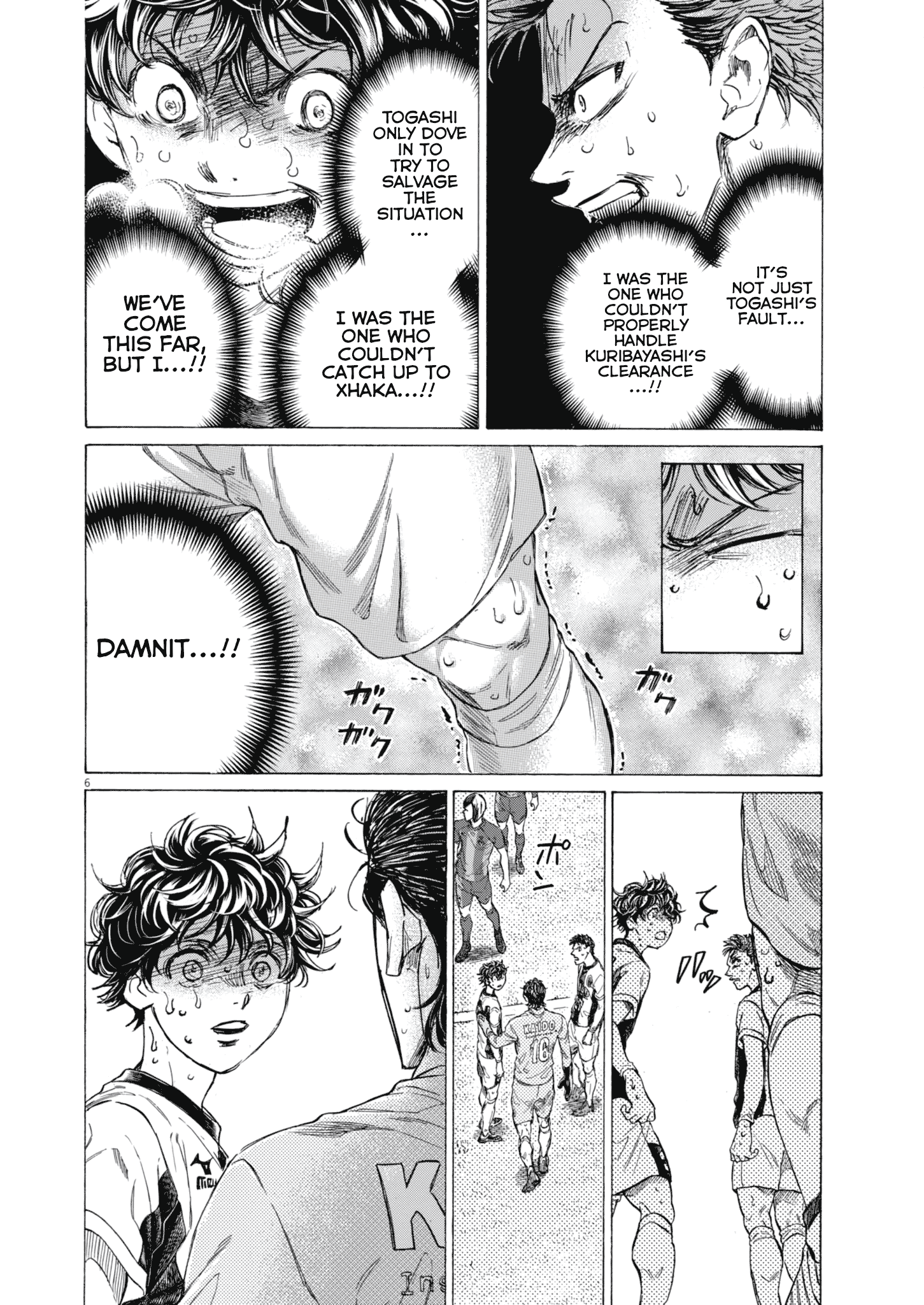 Read Ao Ashi EN Manga Online