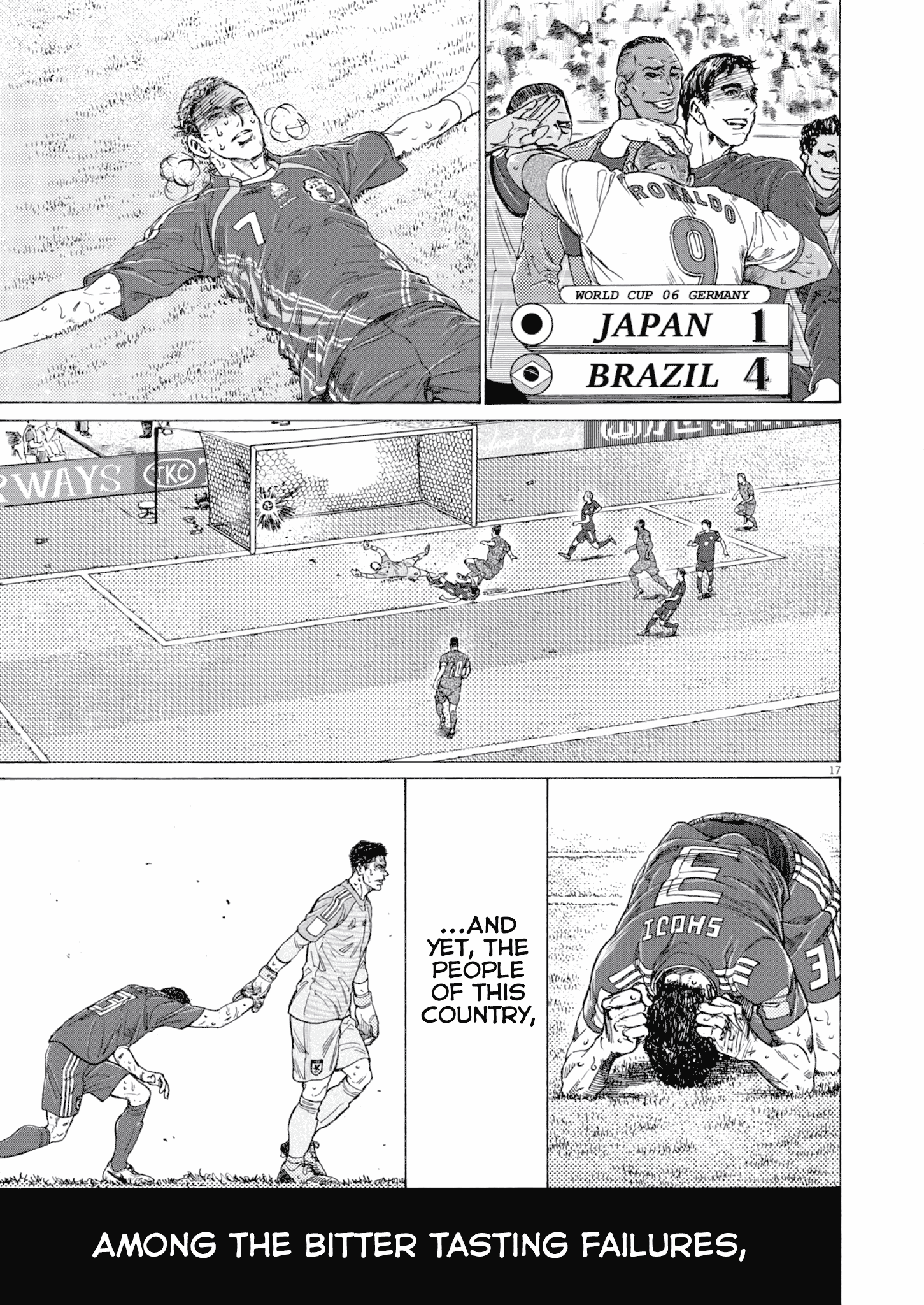 Read Ao Ashi EN Manga Online