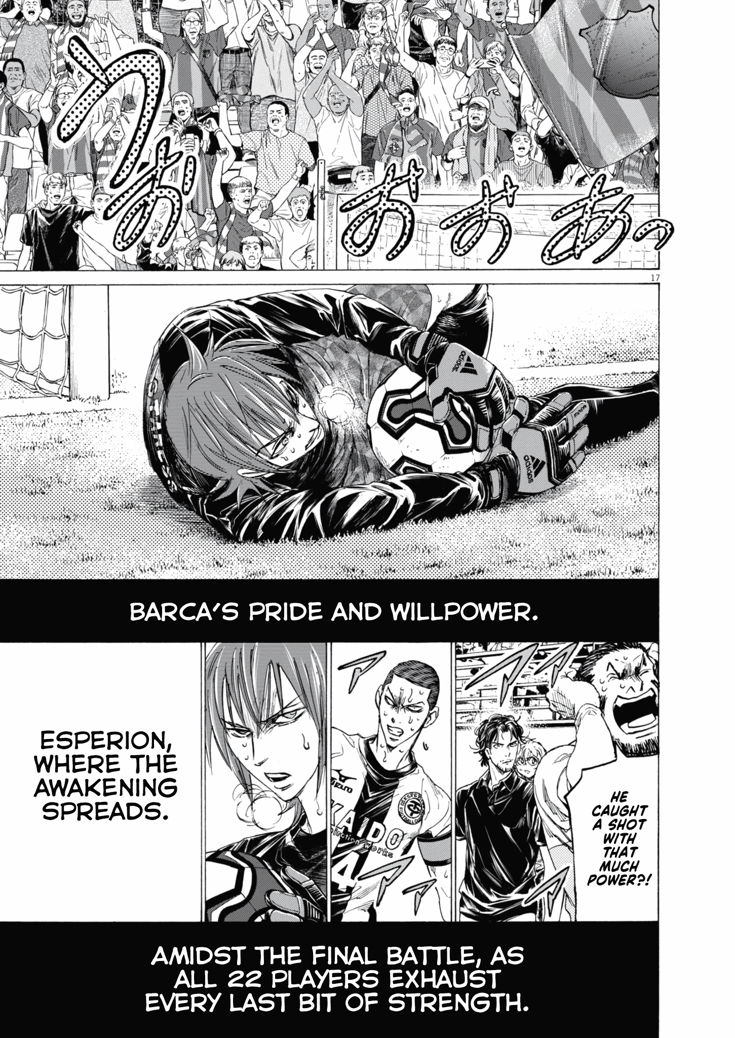 Read Ao Ashi EN Manga Online