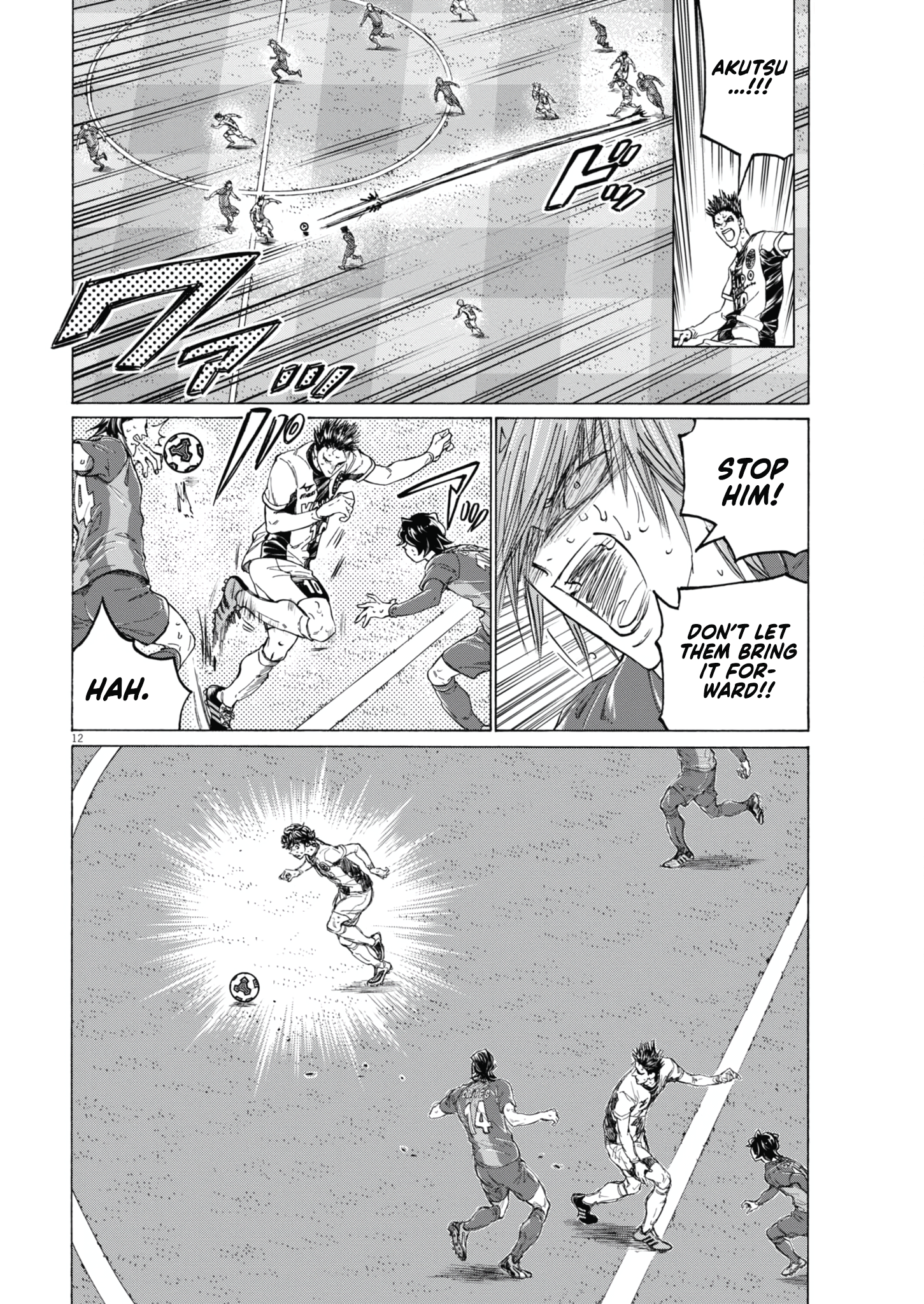 Read Ao Ashi EN Manga Online