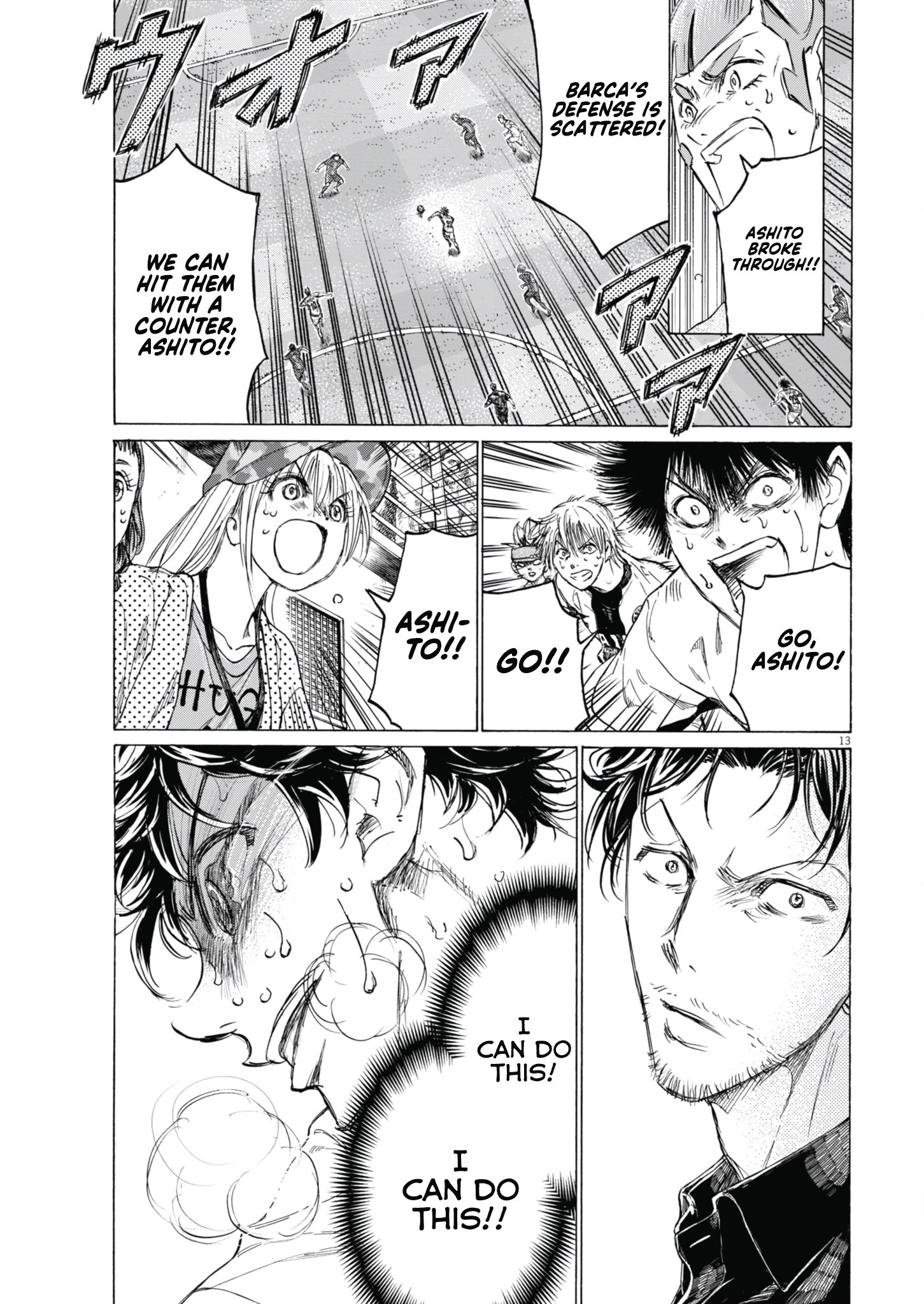 Read Ao Ashi EN Manga Online