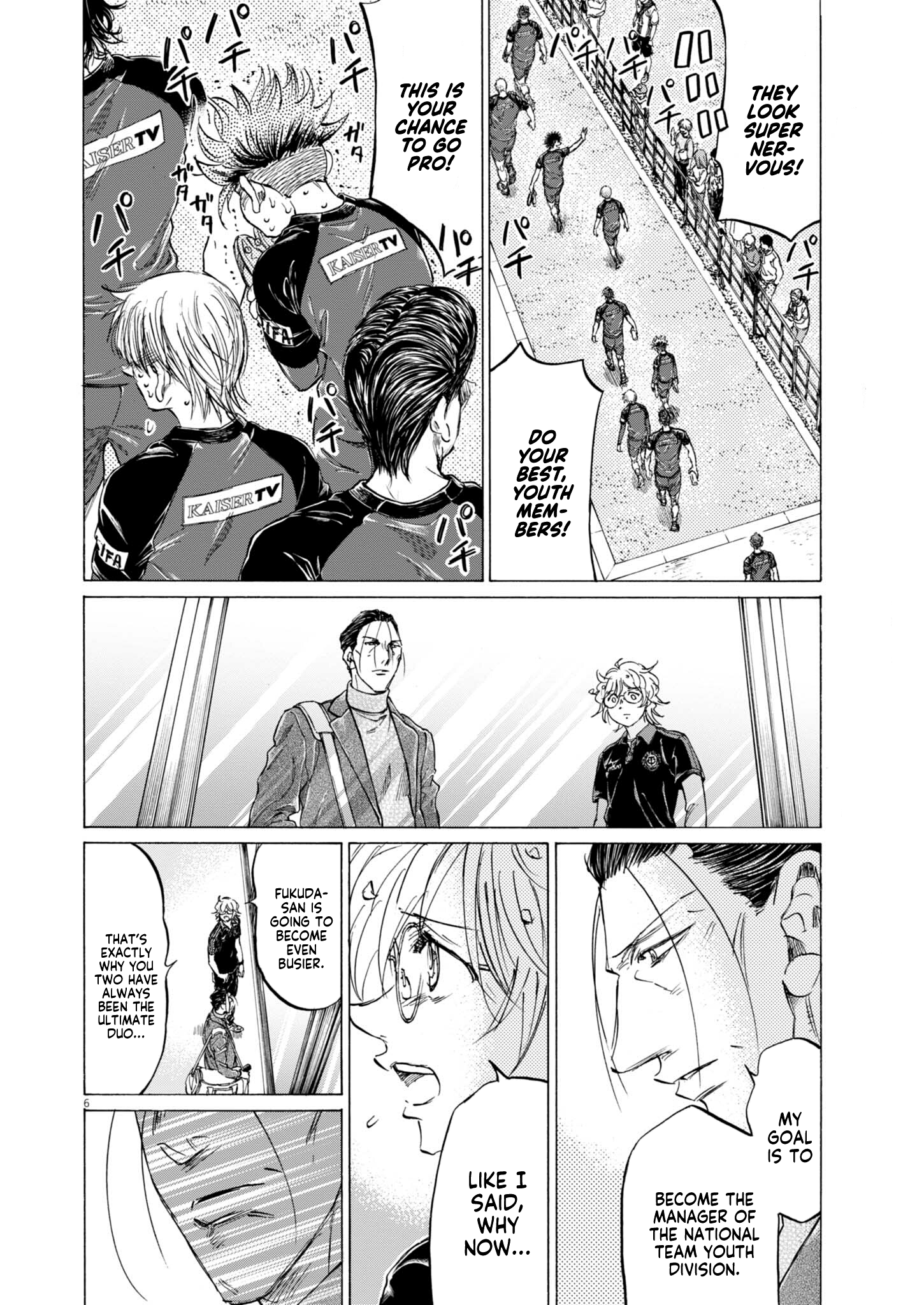 Read Ao Ashi EN Manga Online