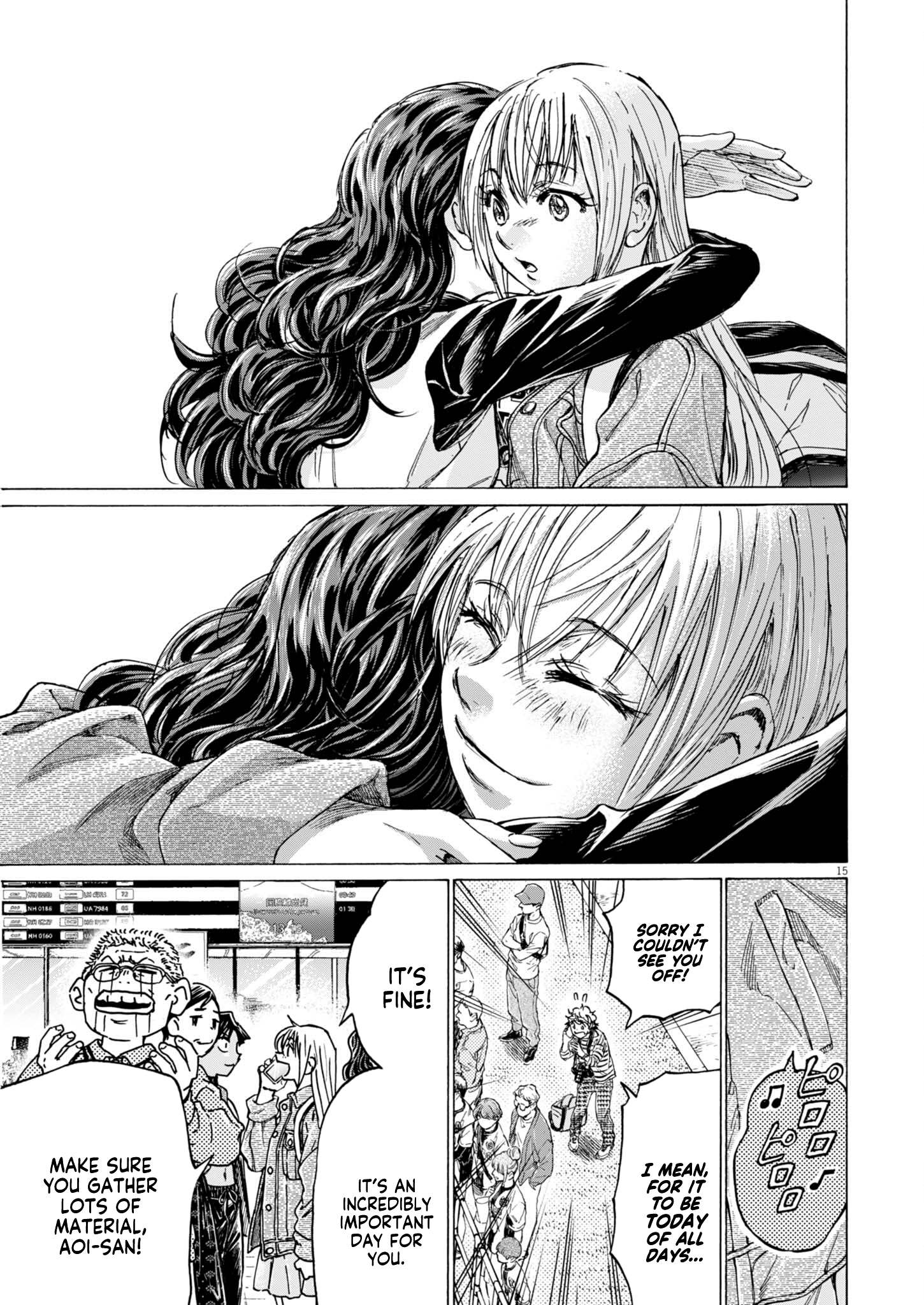 Read Ao Ashi EN Manga Online