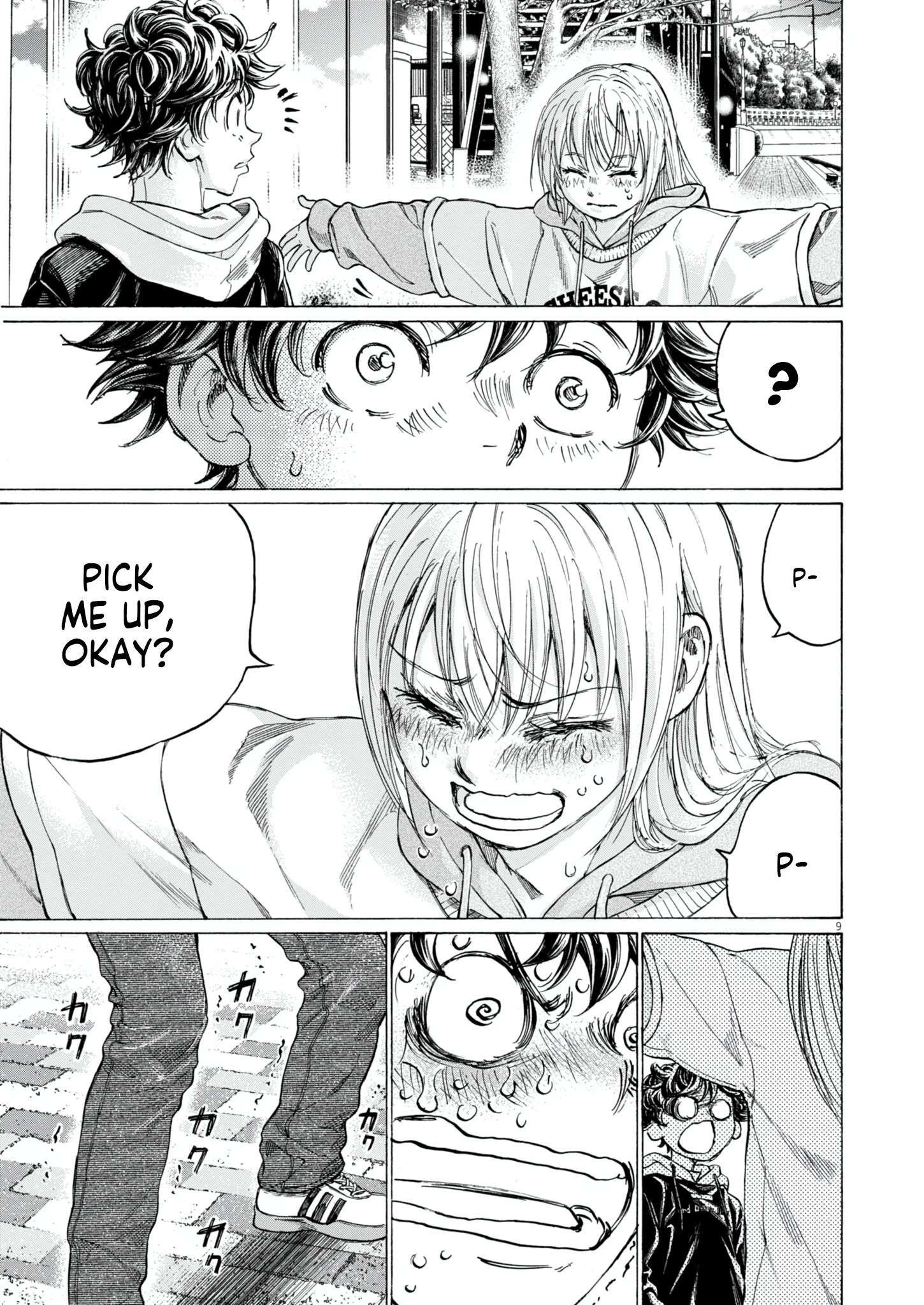 Read Ao Ashi EN Manga Online