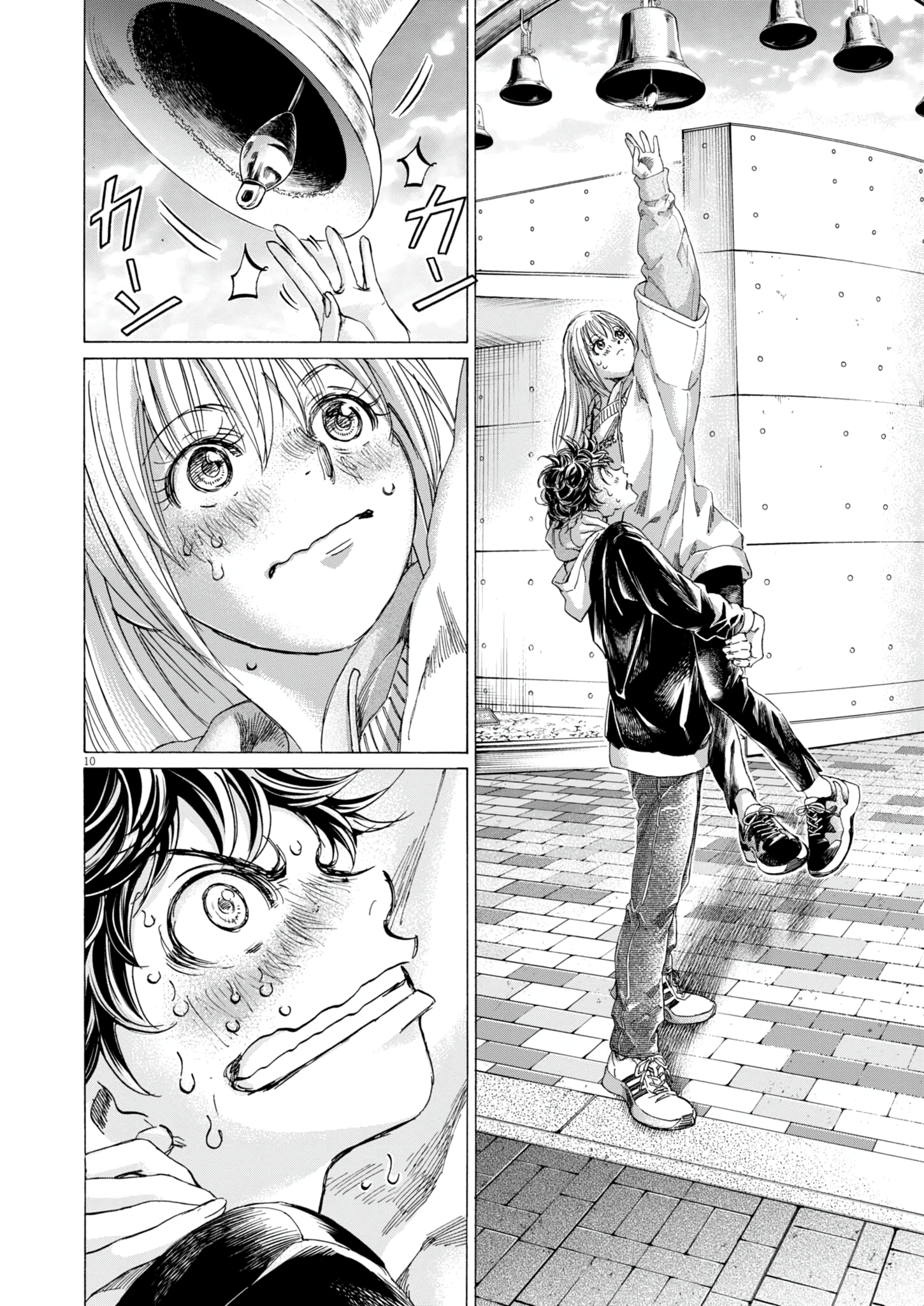 Read Ao Ashi EN Manga Online