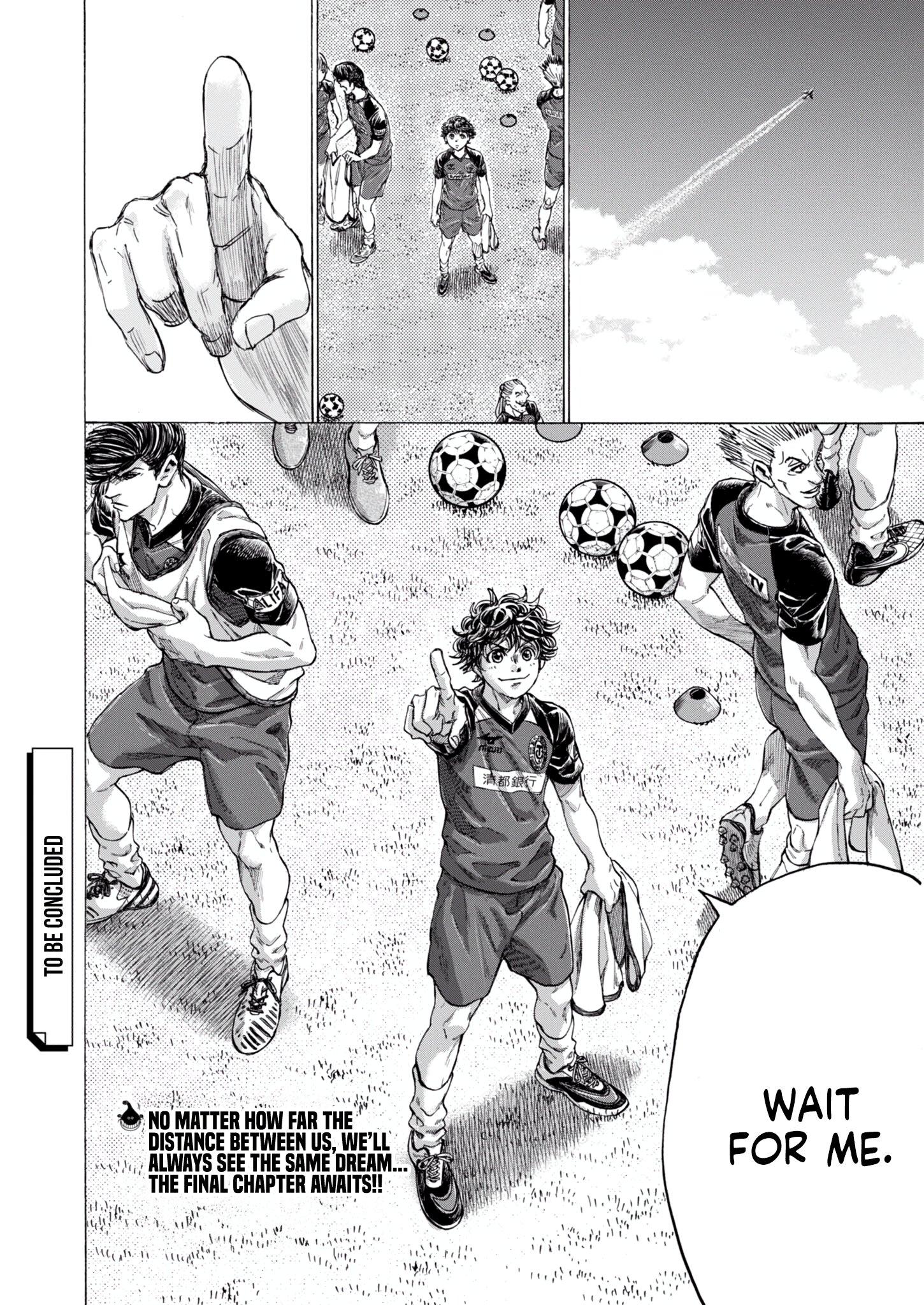 Read Ao Ashi EN Manga Online