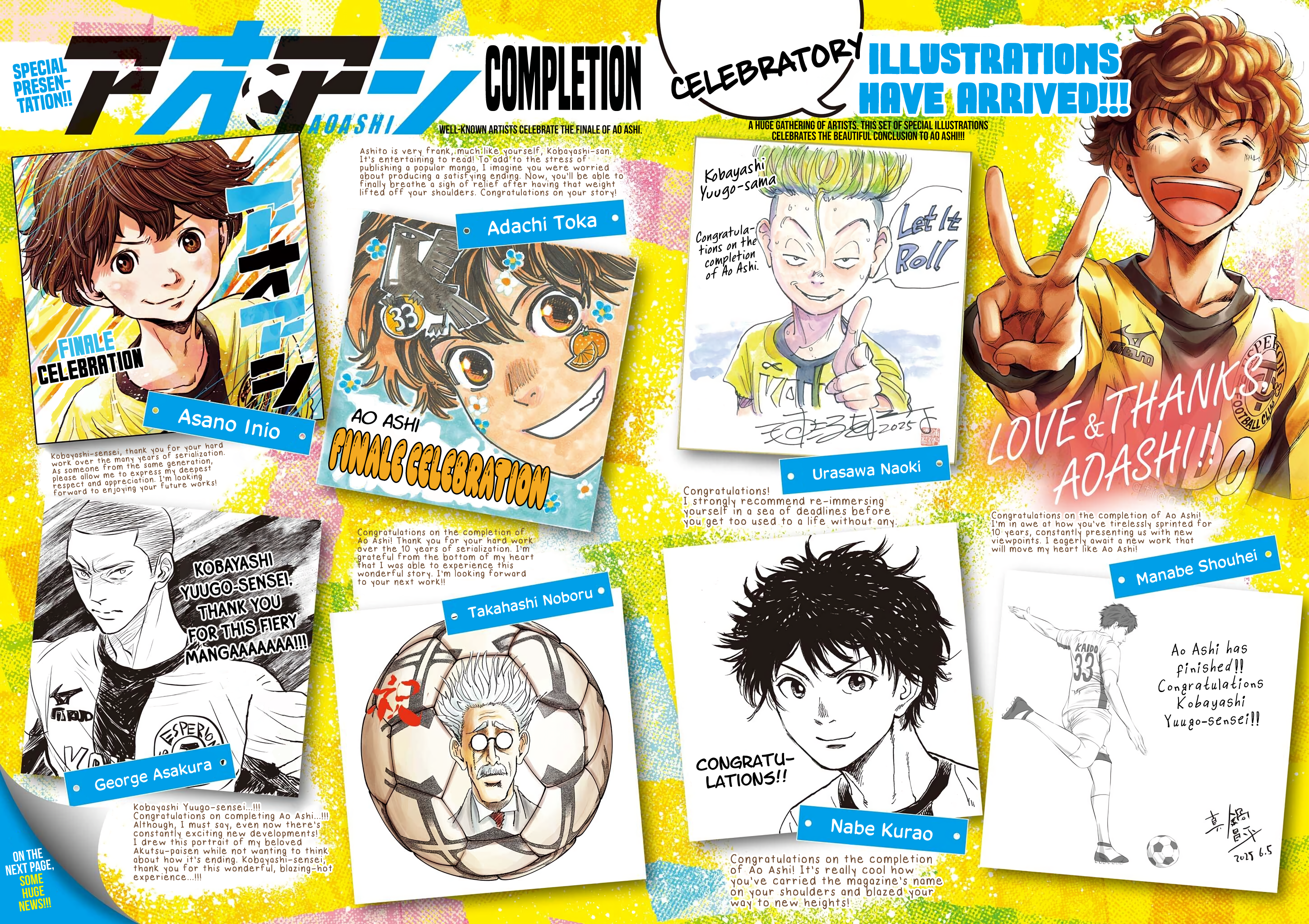 Read Ao Ashi EN Manga Online