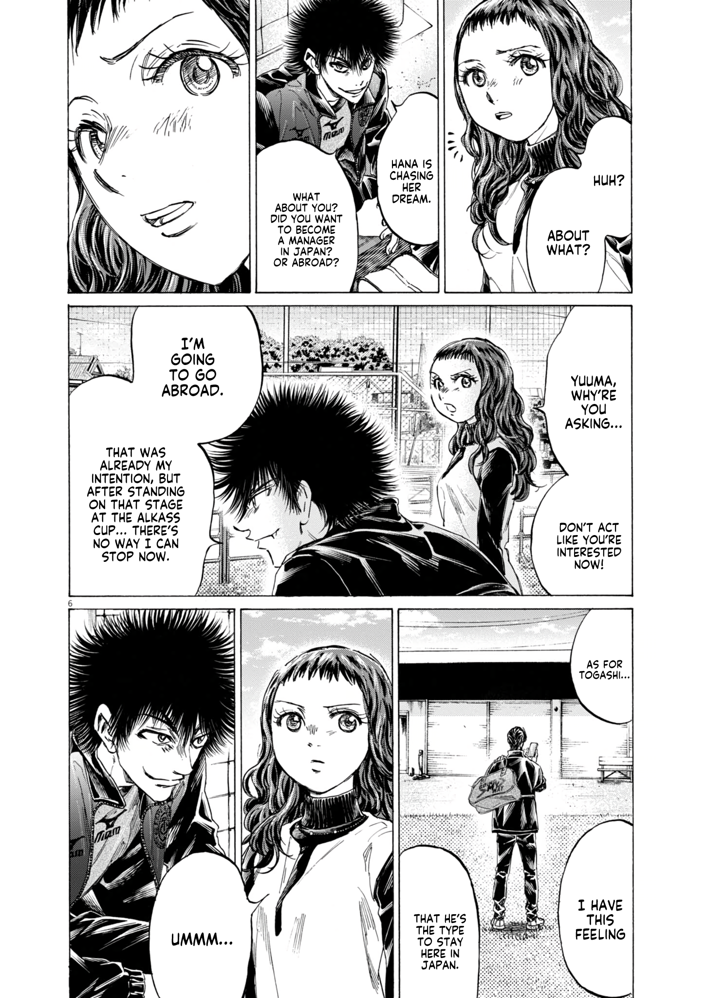 Read Ao Ashi EN Manga Online