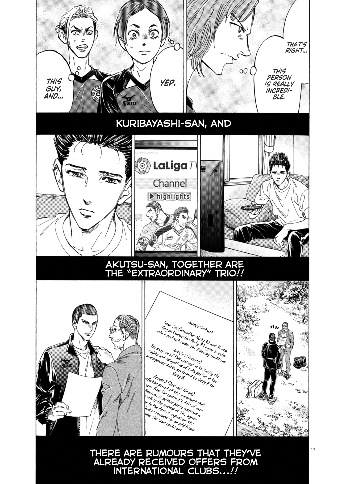 Read Ao Ashi EN Manga Online