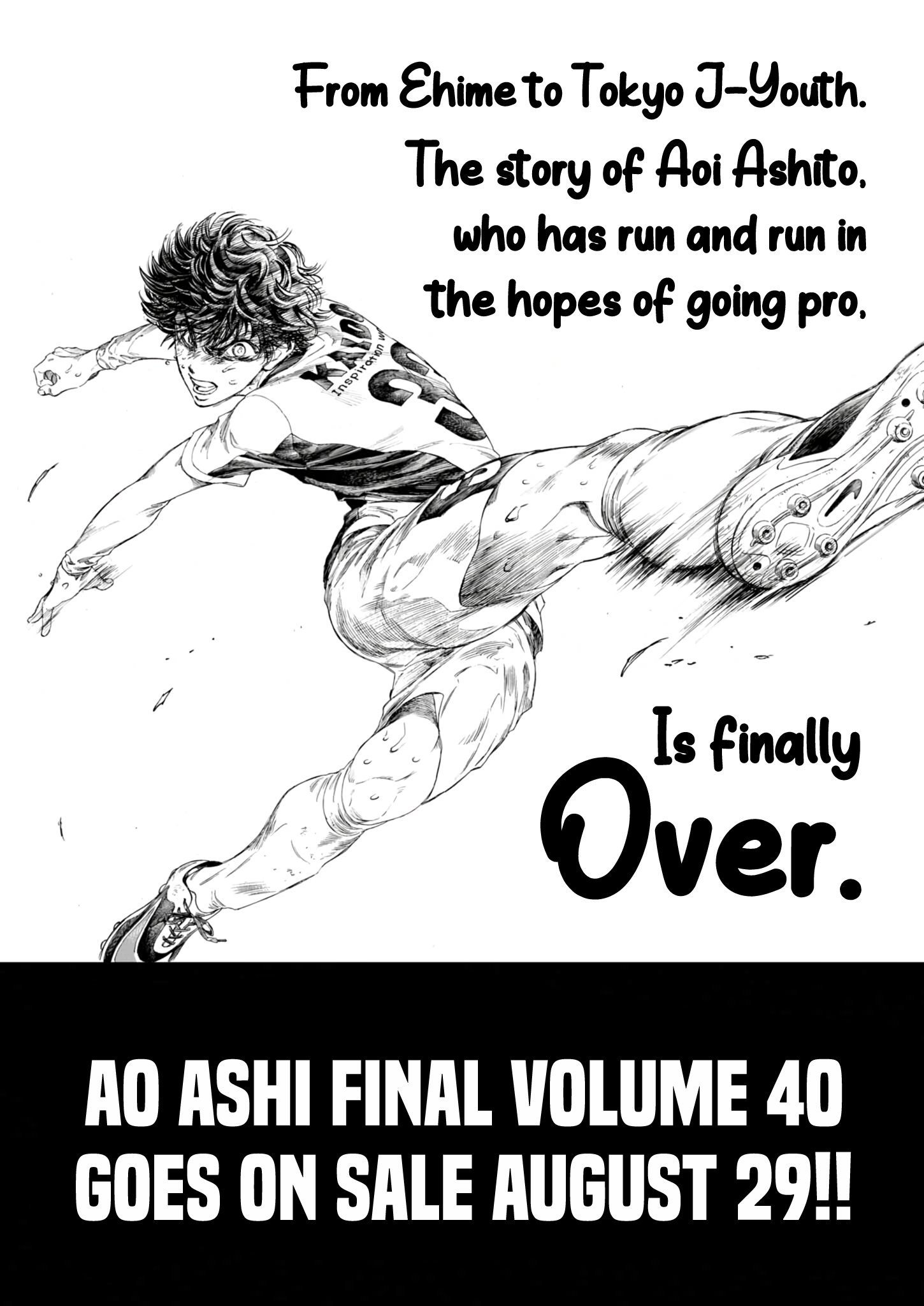 Read Ao Ashi EN Manga Online