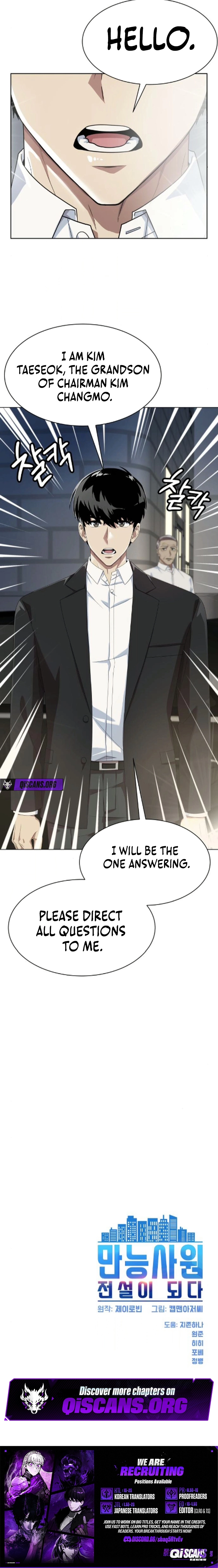 Read Becoming a Legendary Ace Employee EN Manga Online