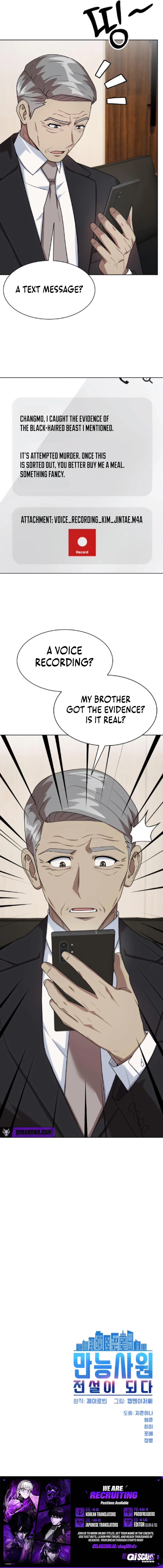 Read Becoming a Legendary Ace Employee EN Manga Online