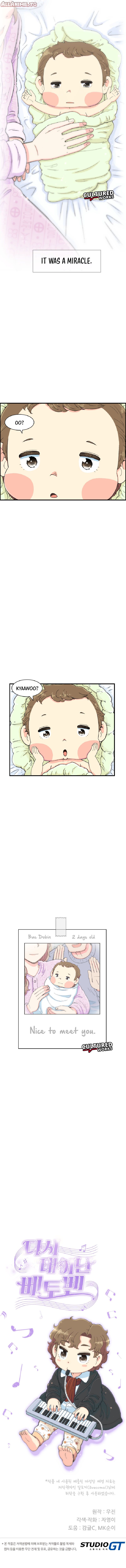 Read Beethoven Reborn EN Manga Online