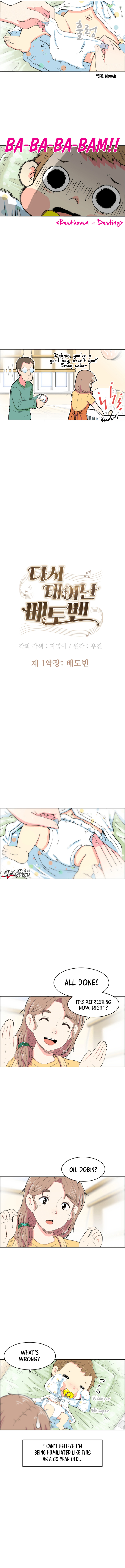 Read Beethoven Reborn EN Manga Online