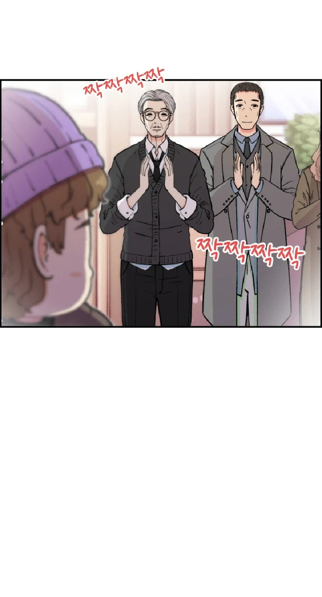 Read Beethoven Reborn EN Manga Online