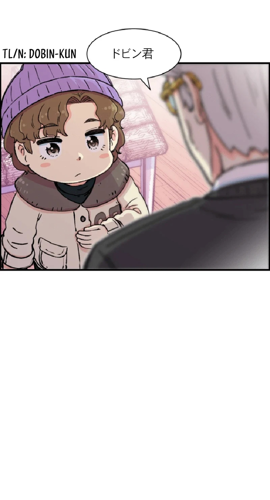 Read Beethoven Reborn EN Manga Online