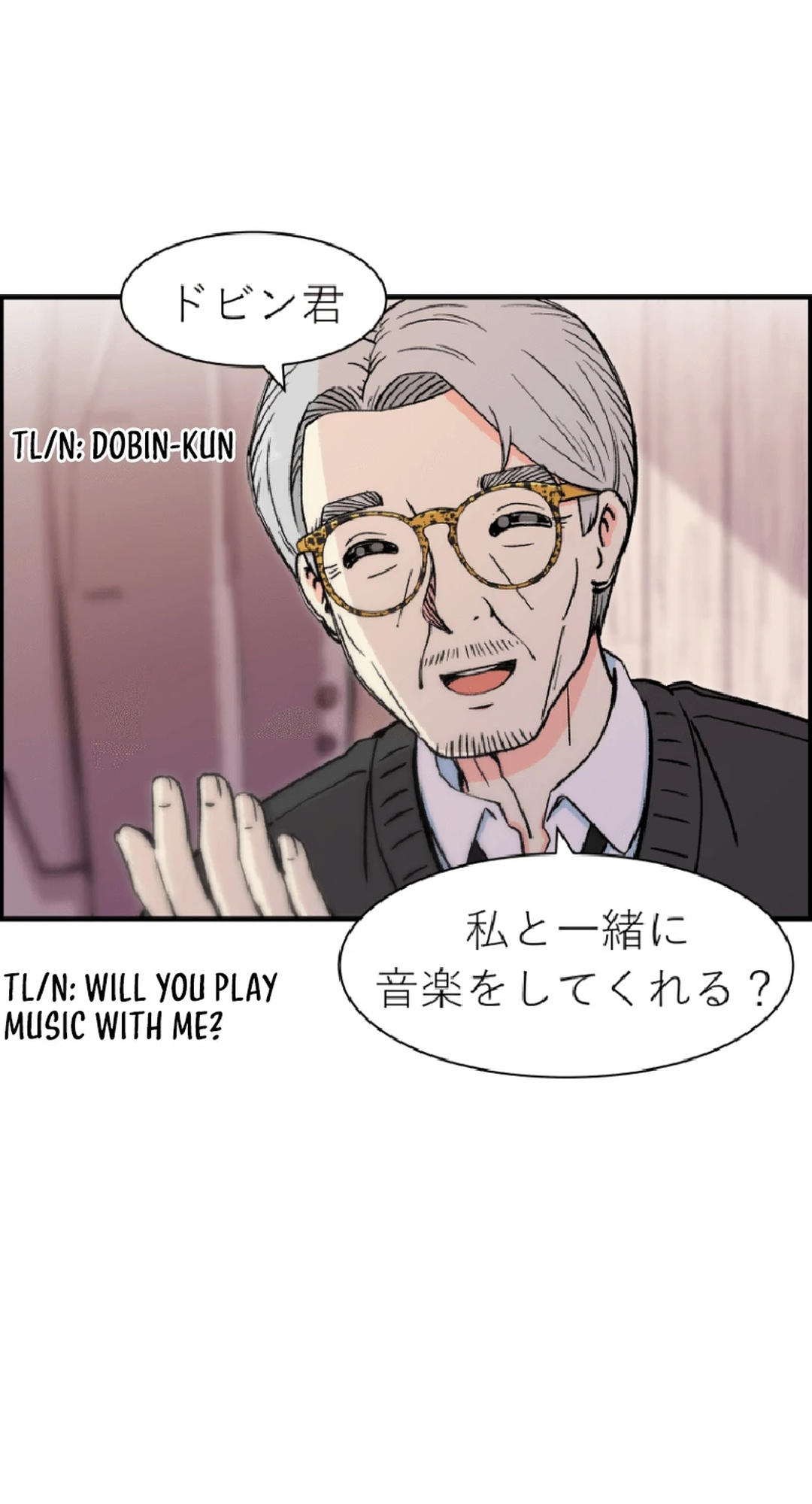 Read Beethoven Reborn EN Manga Online