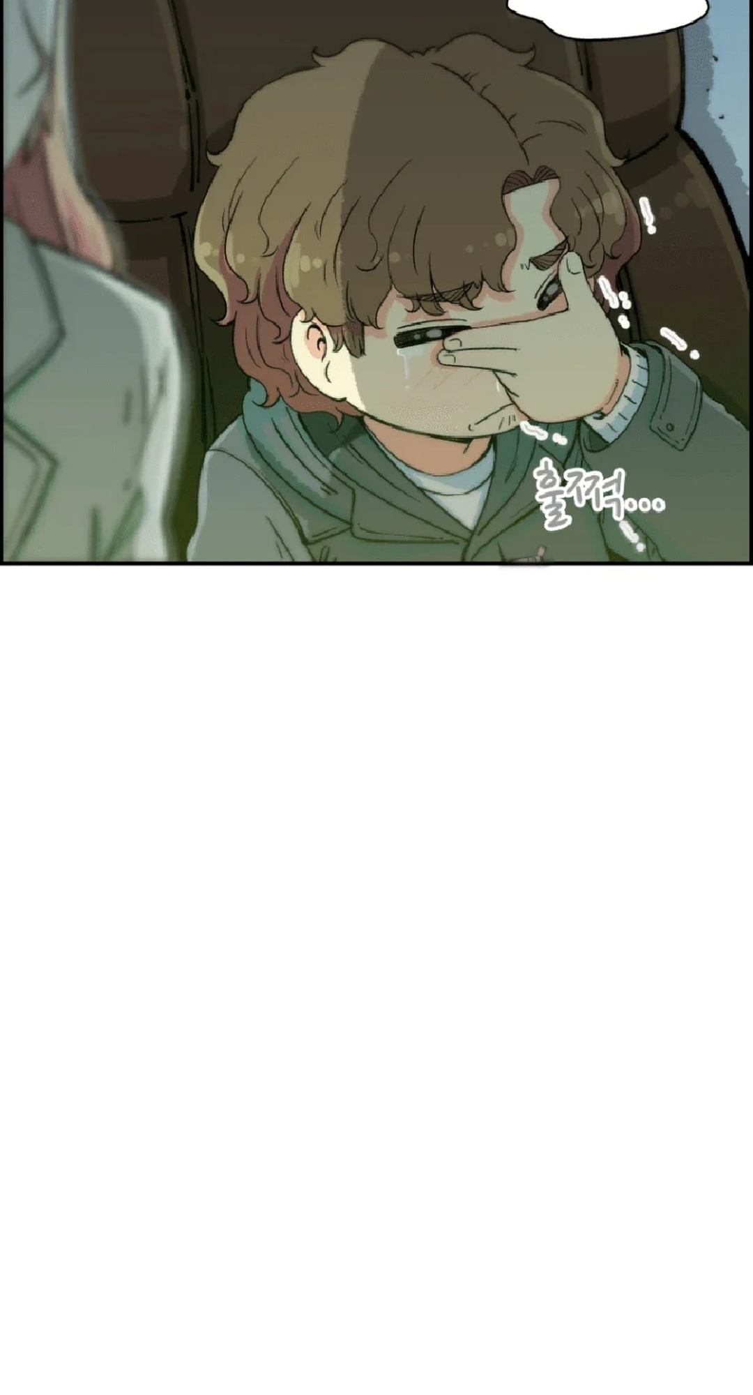 Read Beethoven Reborn EN Manga Online