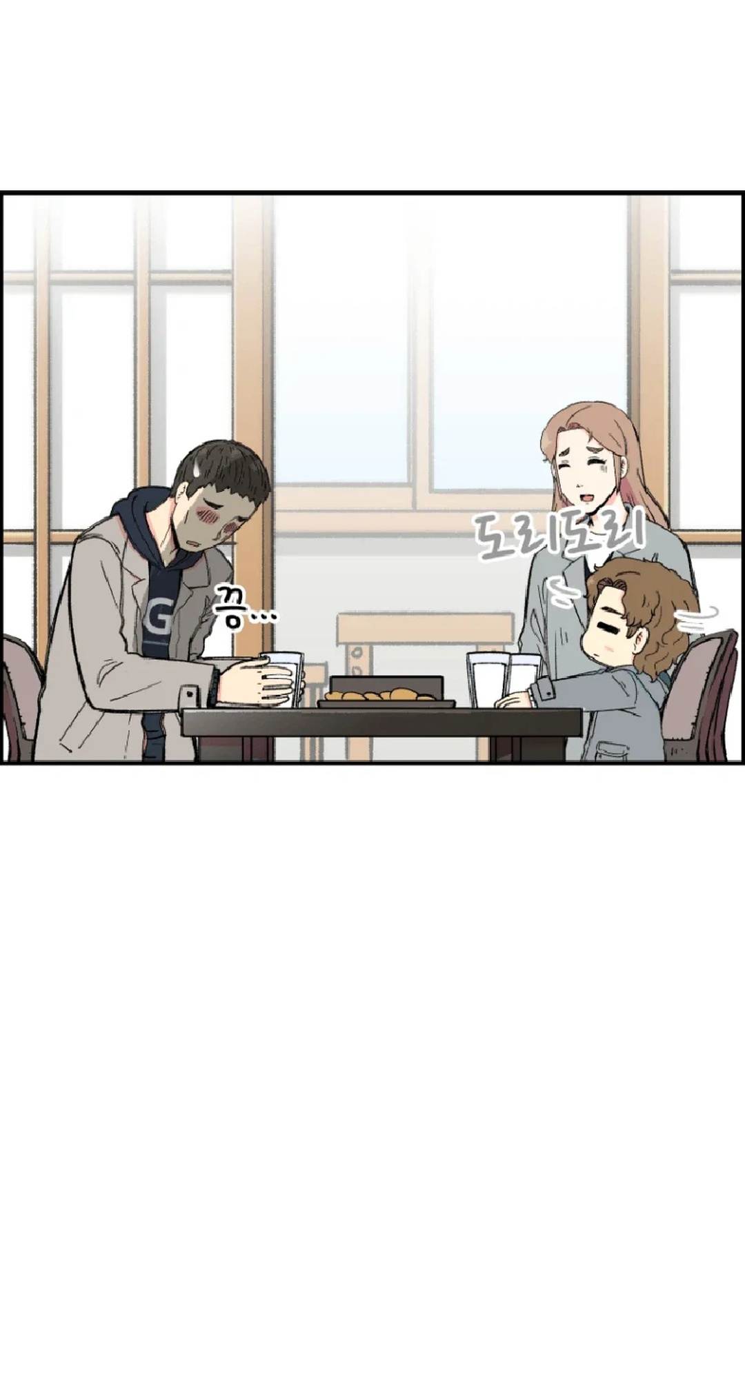 Read Beethoven Reborn EN Manga Online