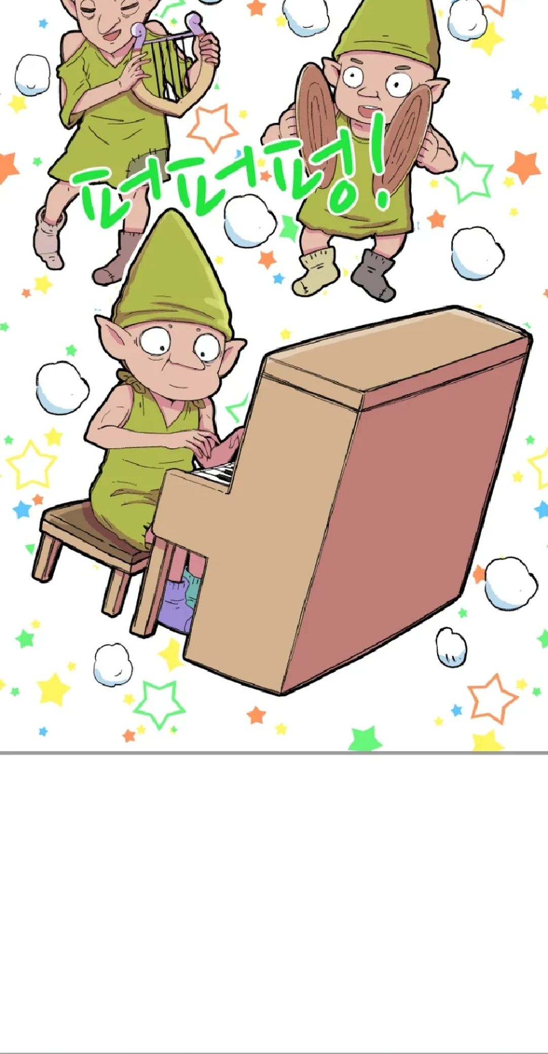 Read Beethoven Reborn EN Manga Online