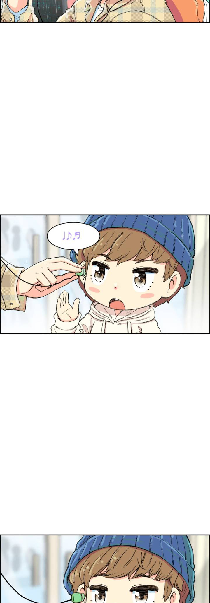 Read Beethoven Reborn EN Manga Online