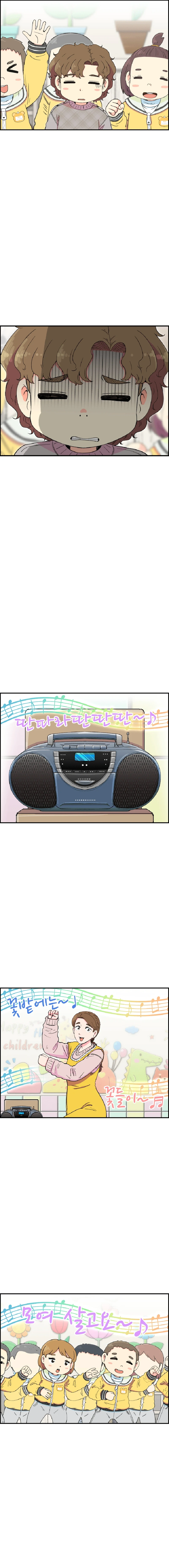 Read Beethoven Reborn EN Manga Online