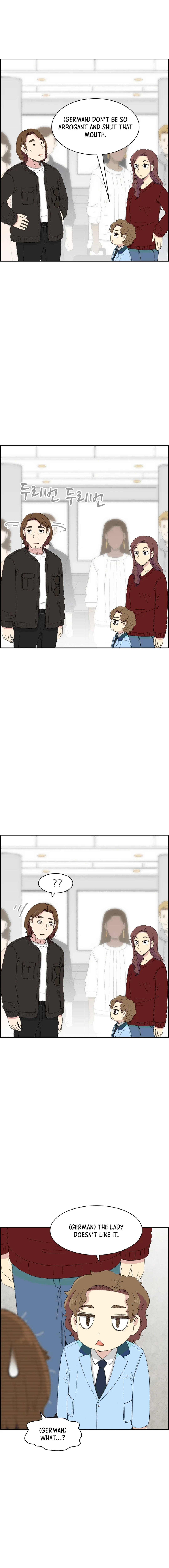 Read Beethoven Reborn EN Manga Online