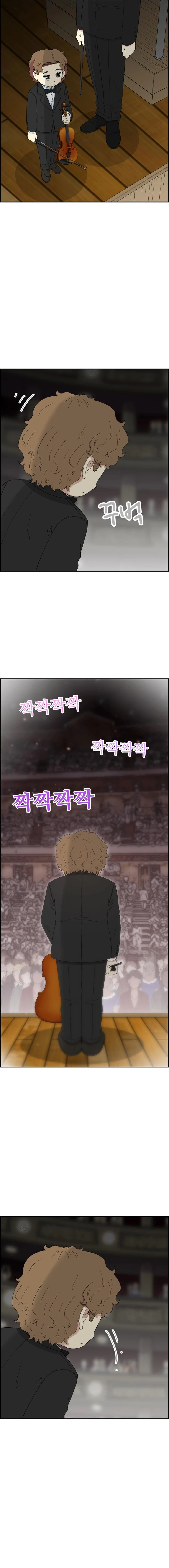 Read Beethoven Reborn EN Manga Online