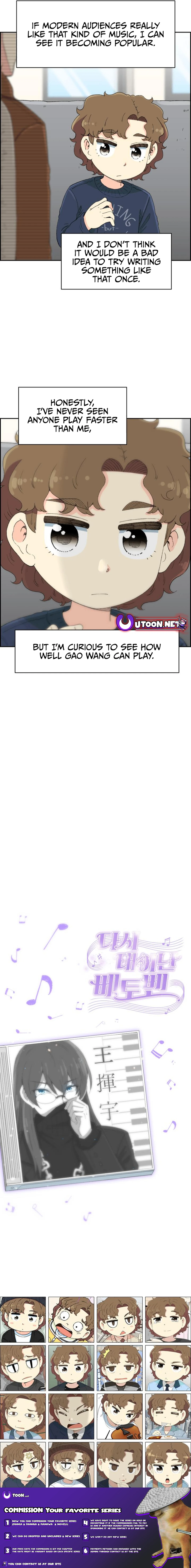 Read Beethoven Reborn EN Manga Online