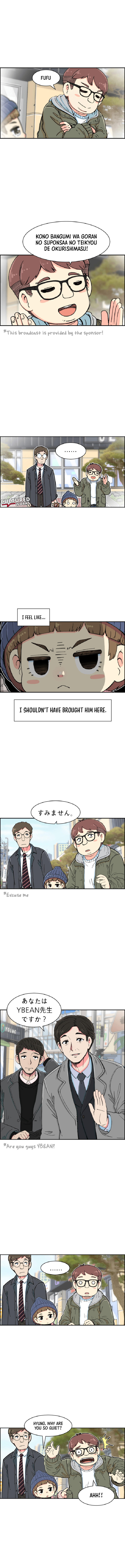 Read Beethoven Reborn EN Manga Online