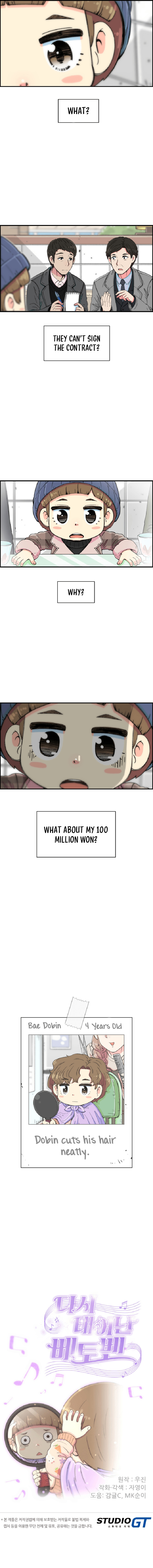 Read Beethoven Reborn EN Manga Online