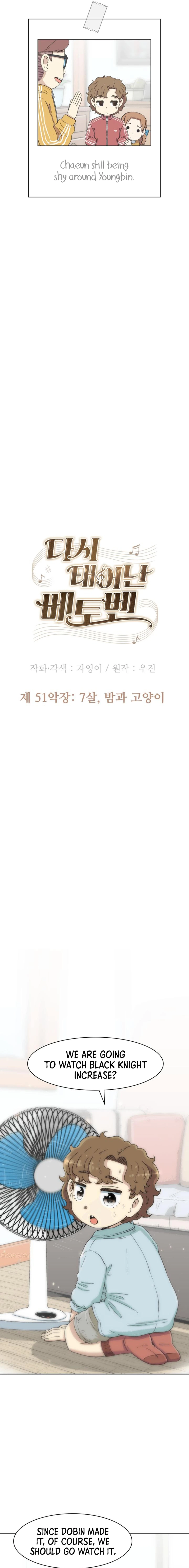 Read Beethoven Reborn EN Manga Online