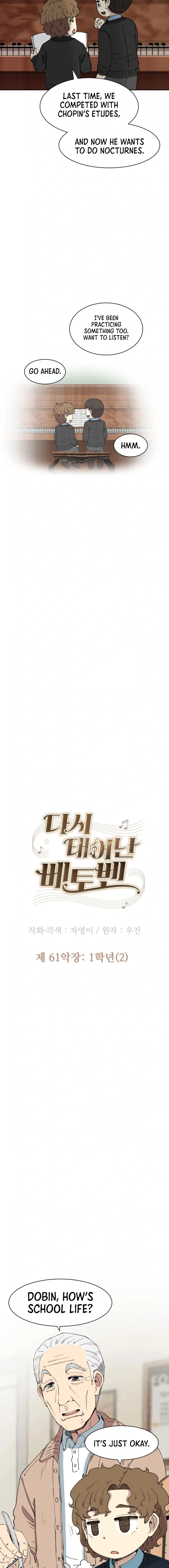 Read Beethoven Reborn EN Manga Online