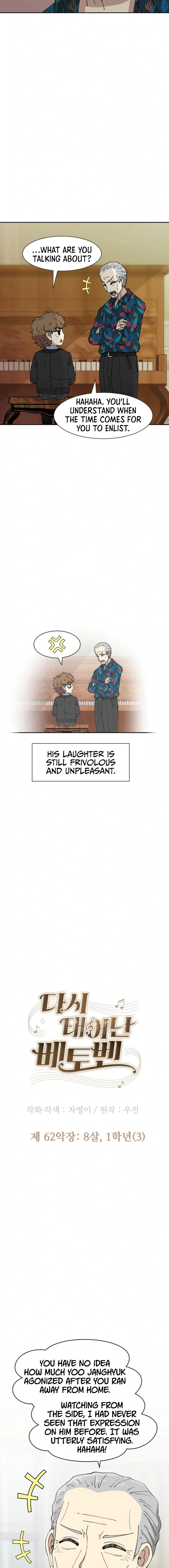 Read Beethoven Reborn EN Manga Online