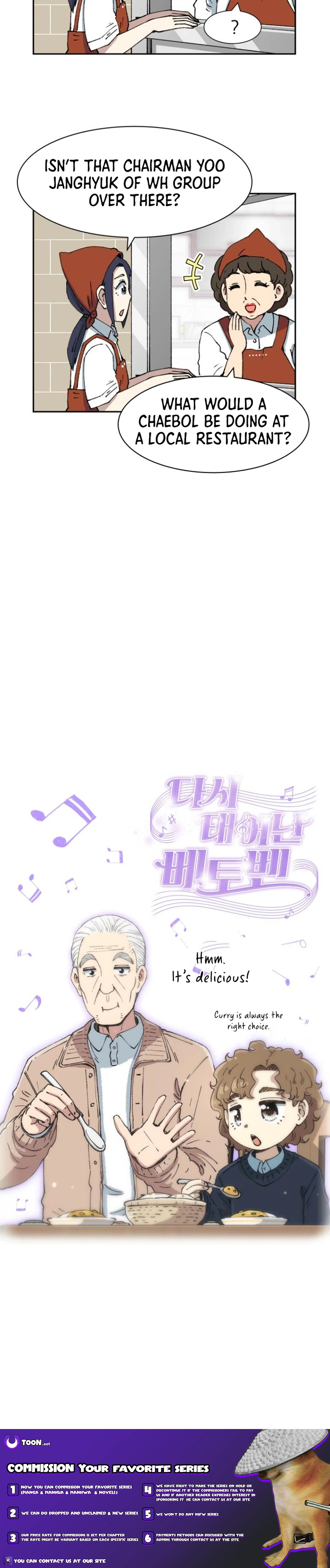 Read Beethoven Reborn EN Manga Online