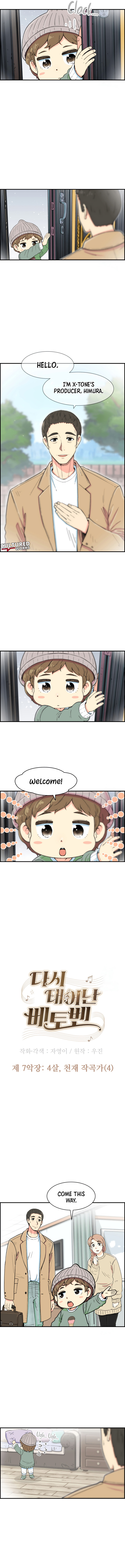 Read Beethoven Reborn EN Manga Online