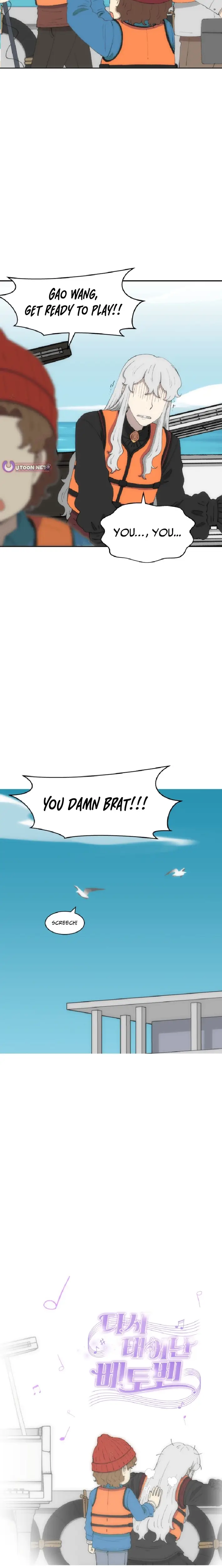 Read Beethoven Reborn EN Manga Online